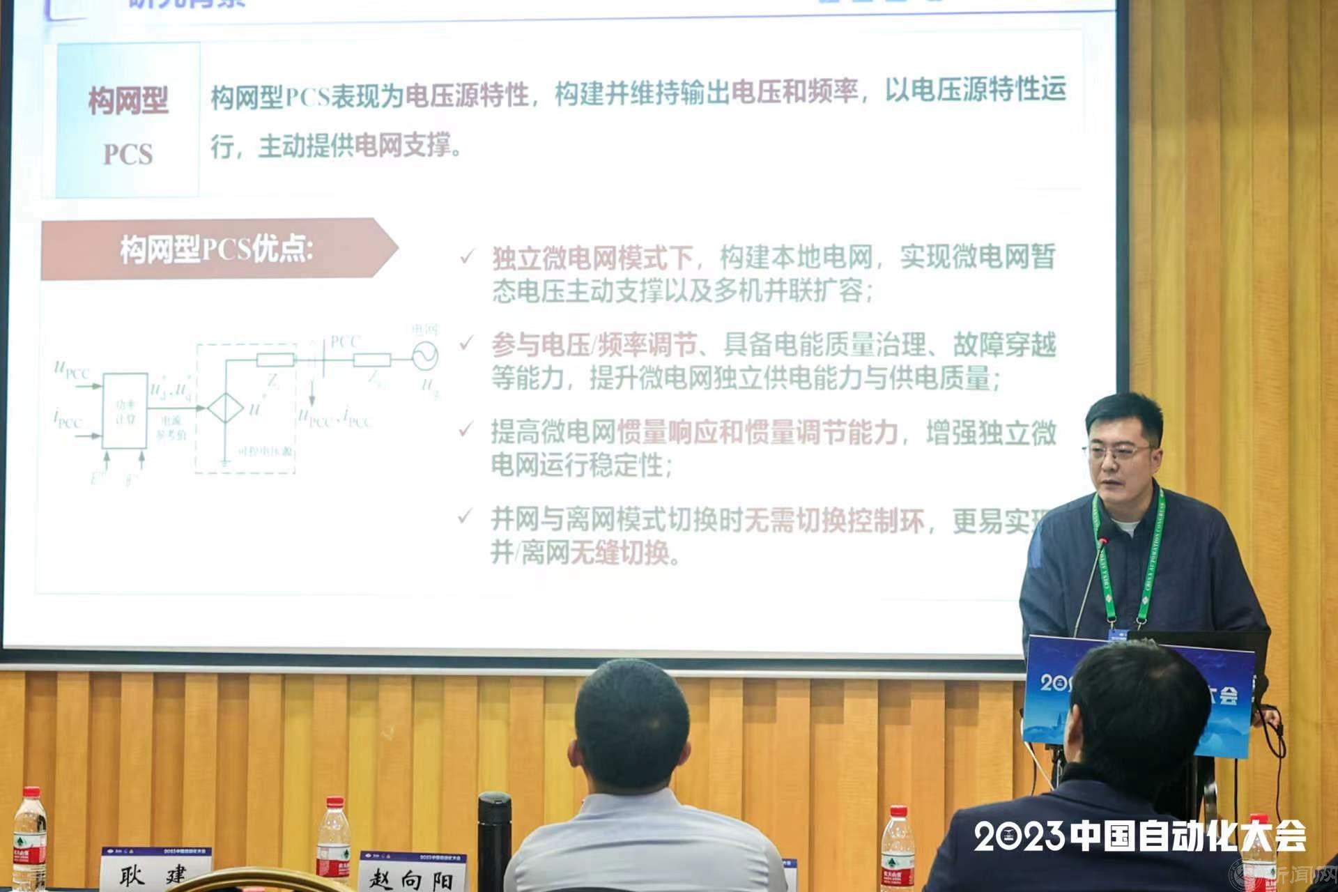 9_嘉賓7_李津.jpg 9_嘉賓7_李津.jpg