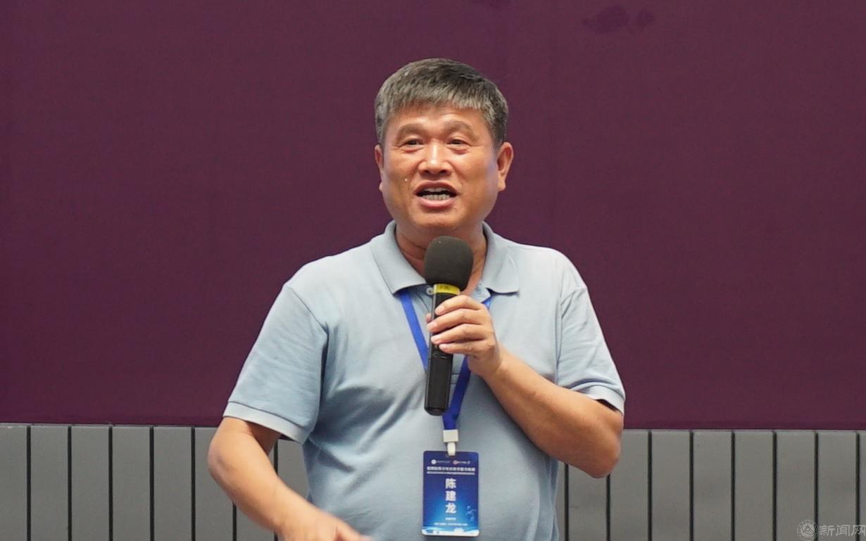 陳建龍.jpg