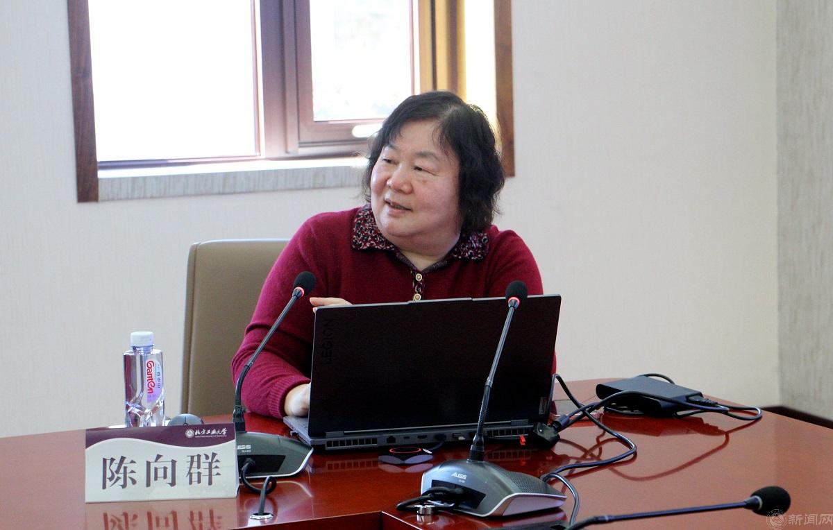 陳老師報告3.jpg