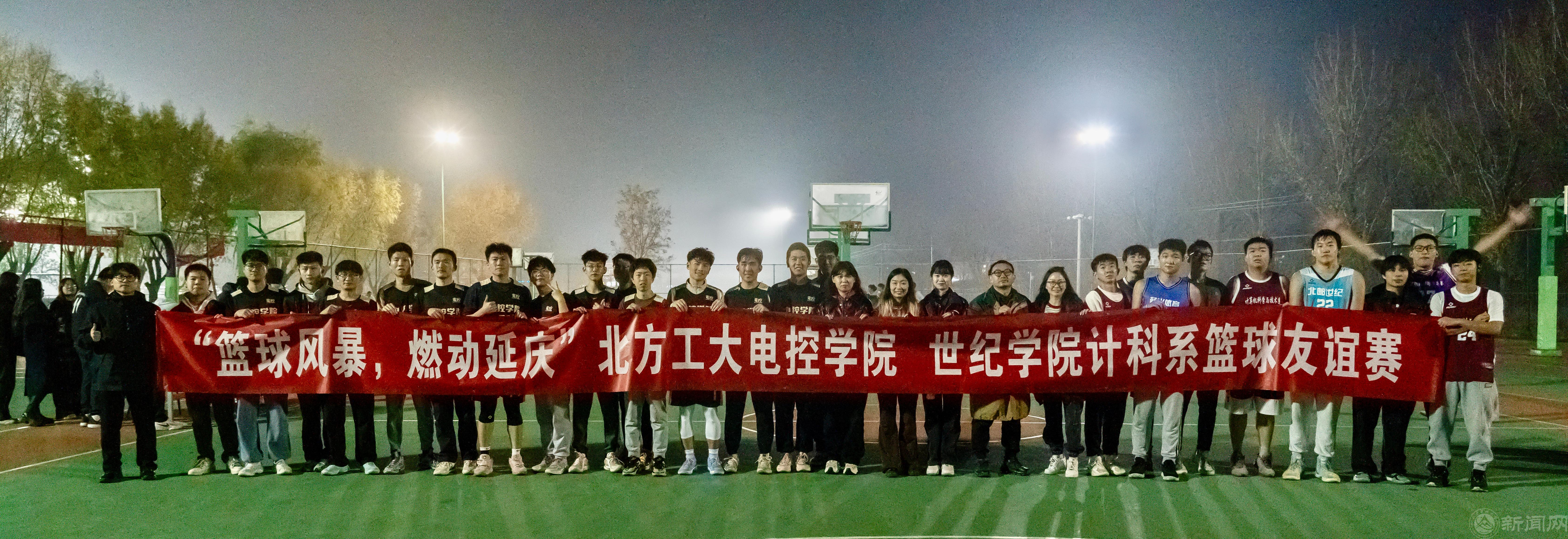微信圖片_20241112110401.jpg 微信圖片_20241112110401.jpg