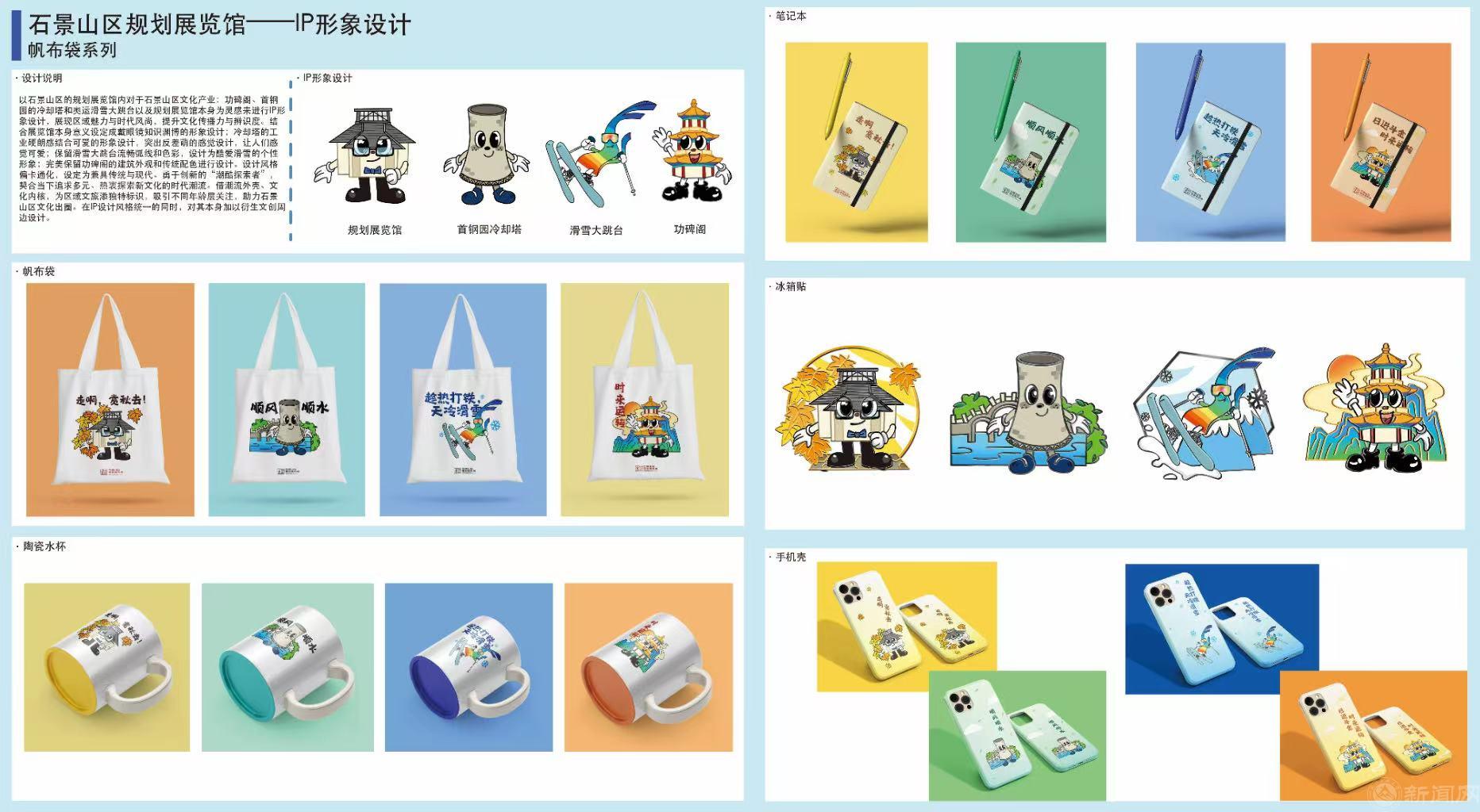 微信圖片_20250227161526.jpg 微信圖片_20250227161526.jpg