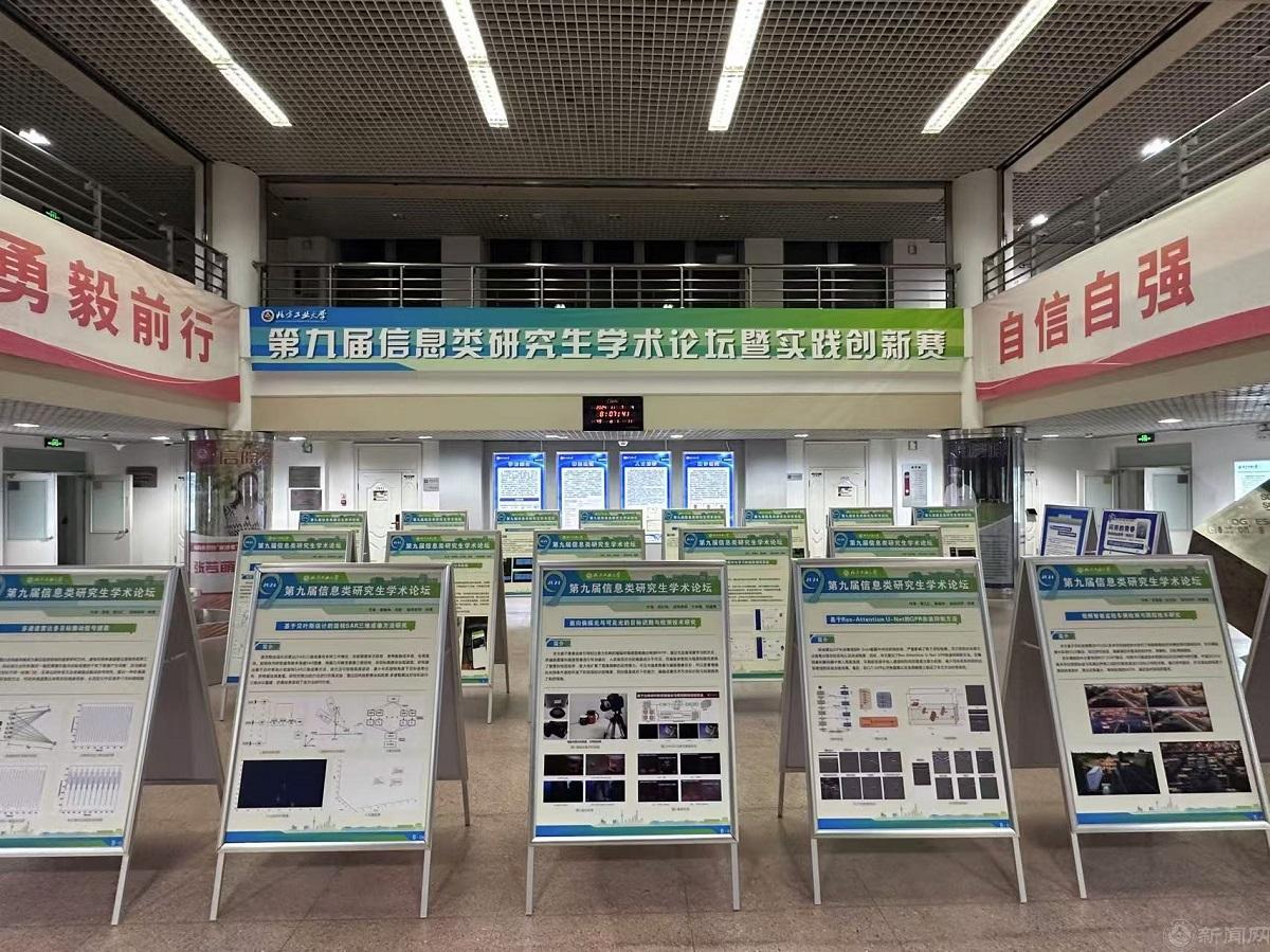 大廳展示圖片.jpg 大廳展示圖片.jpg