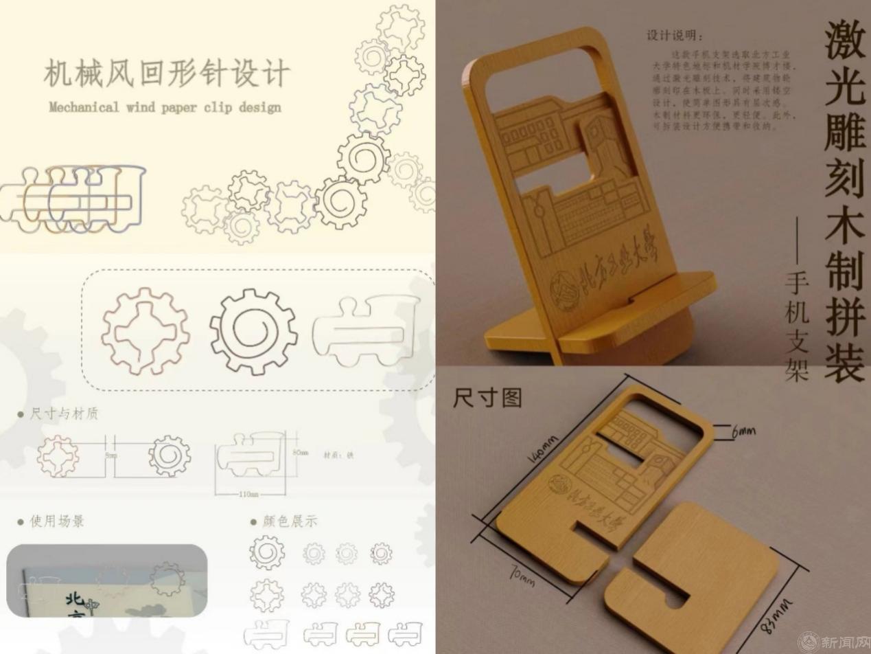 圖片12.png 圖片12.png