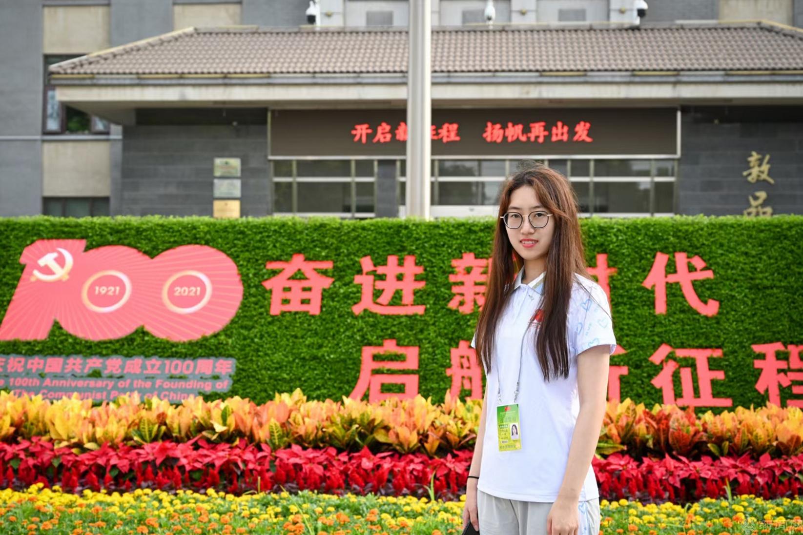 首都最美志愿者-北方工業大學-鄒琳.jpg 首都最美志愿者-北方工業大學-鄒琳.jpg