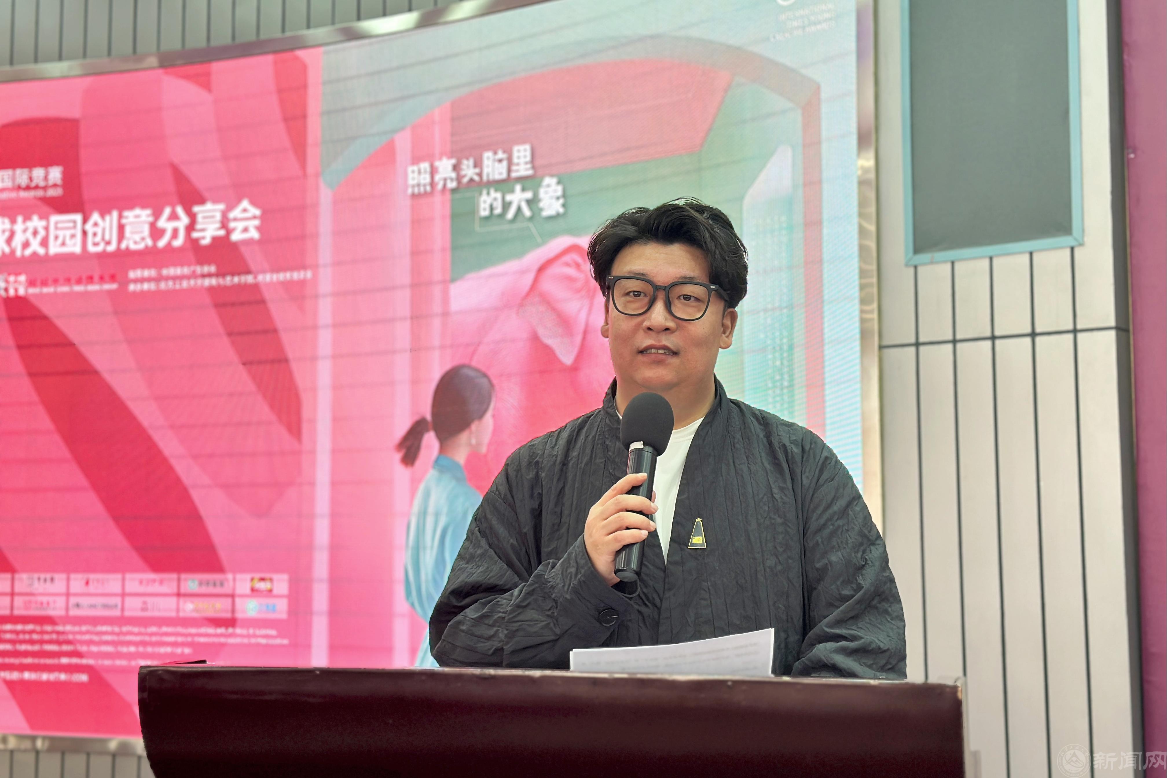 2金犢獎秘書長周智致辭.jpg 2金犢獎秘書長周智致辭.jpg