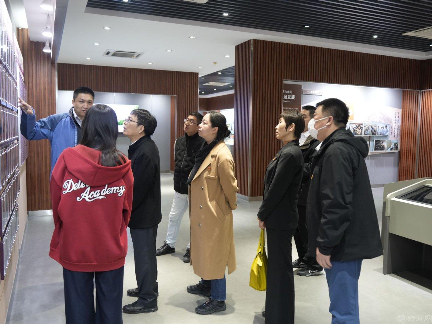 微信圖片_20250402105337.jpg 微信圖片_20250402105337.jpg
