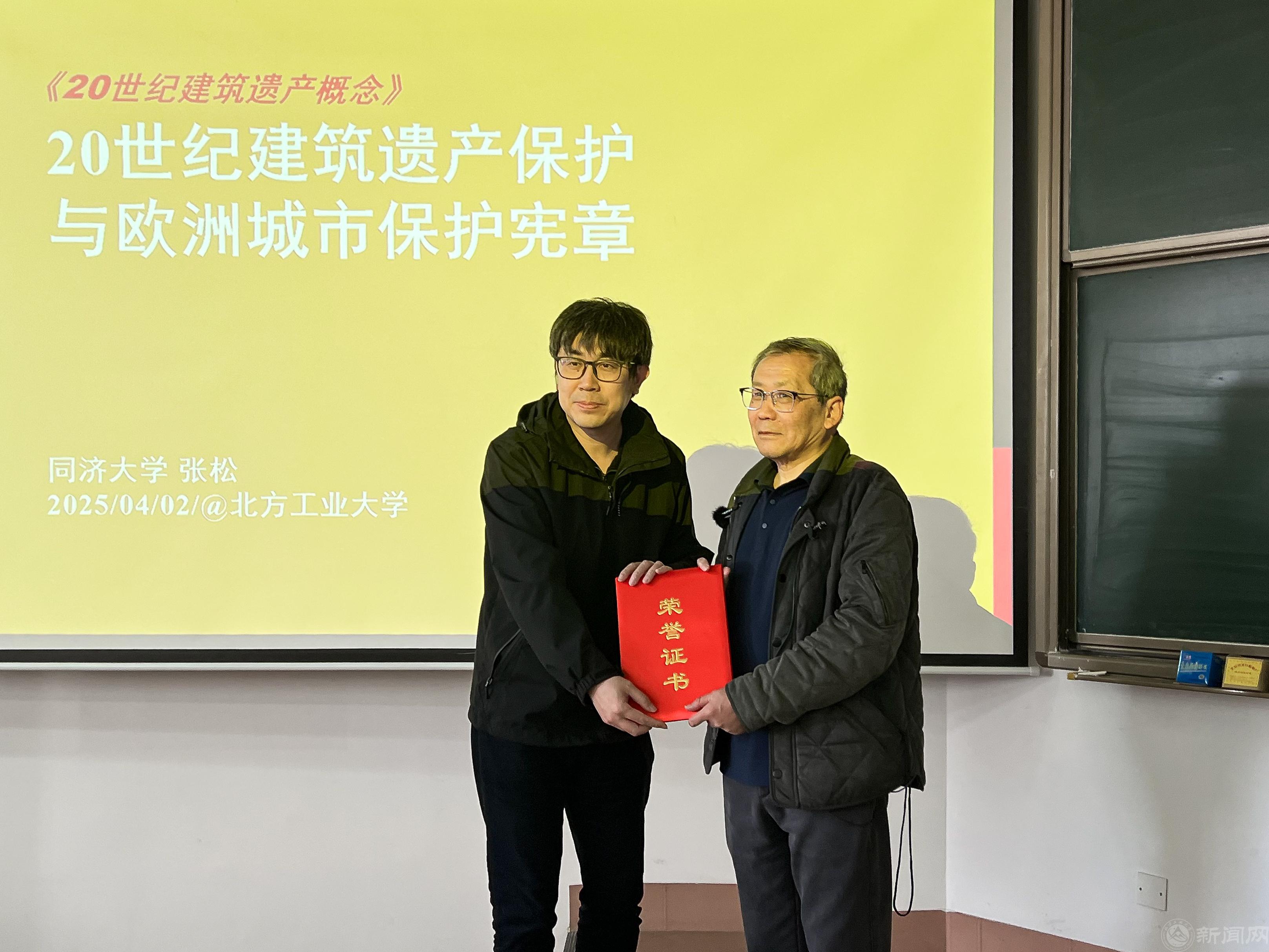 微信圖片_20250403232321.jpg 微信圖片_20250403232321.jpg