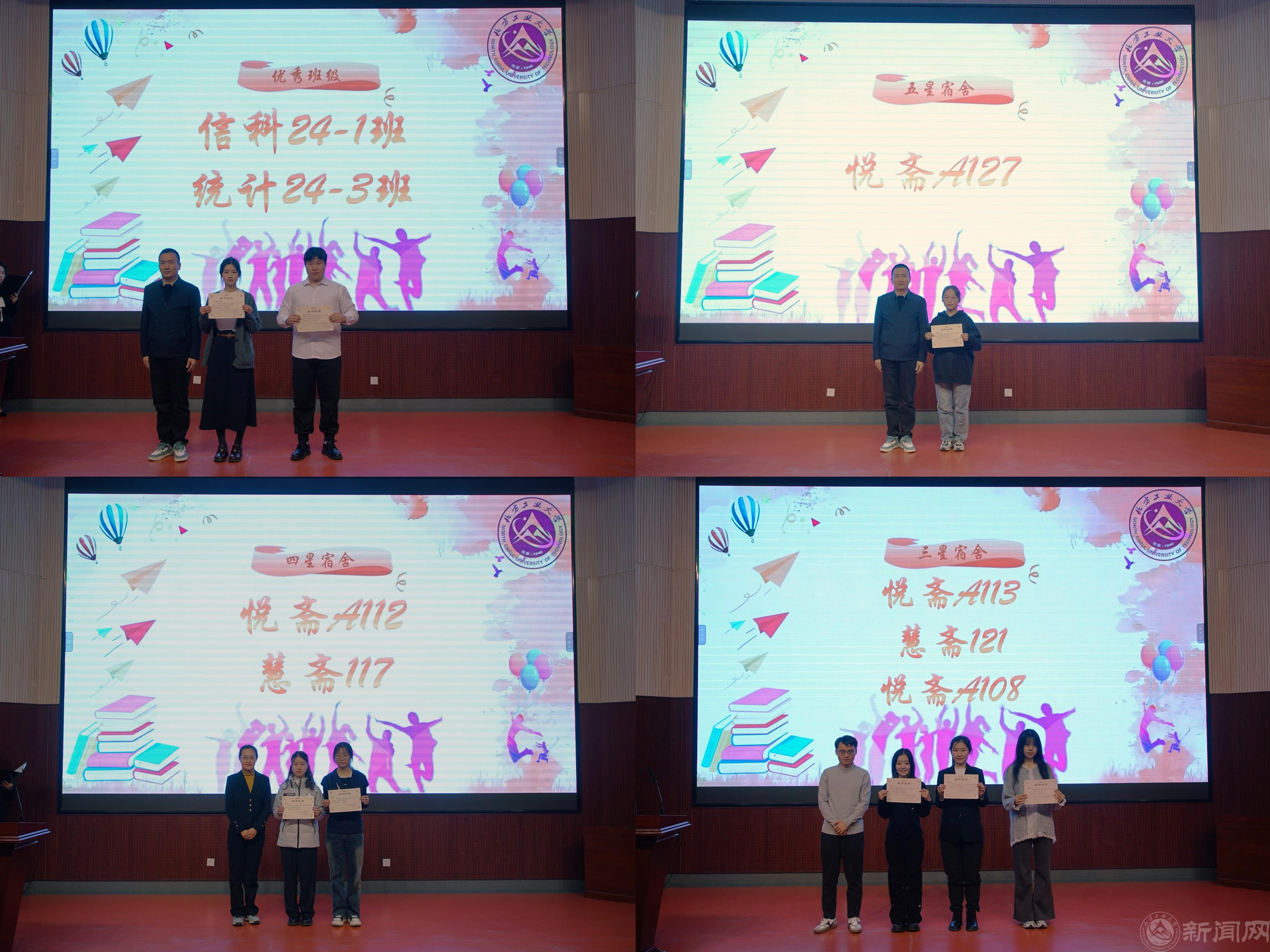 微信圖片_20241223091203.jpg 微信圖片_20241223091203.jpg