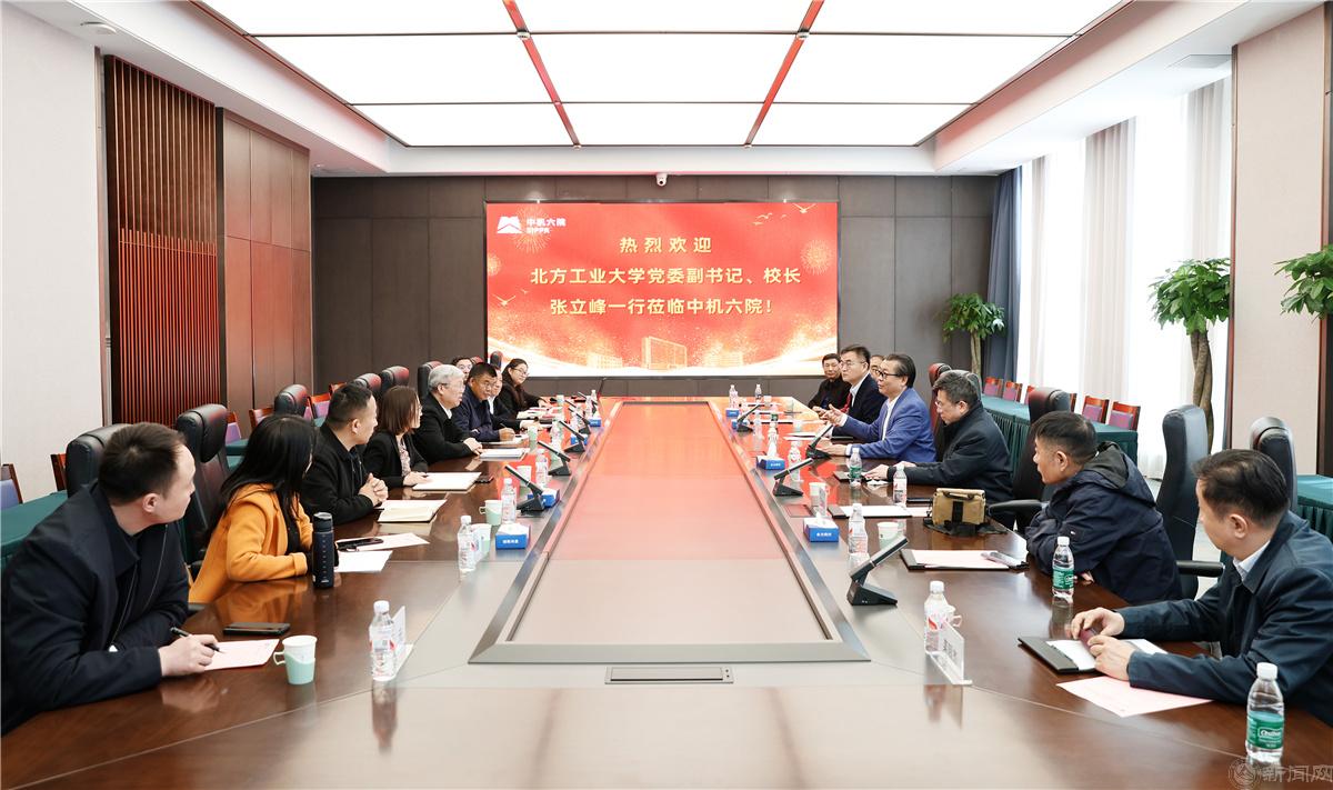 微信圖片_20250331170323.jpg