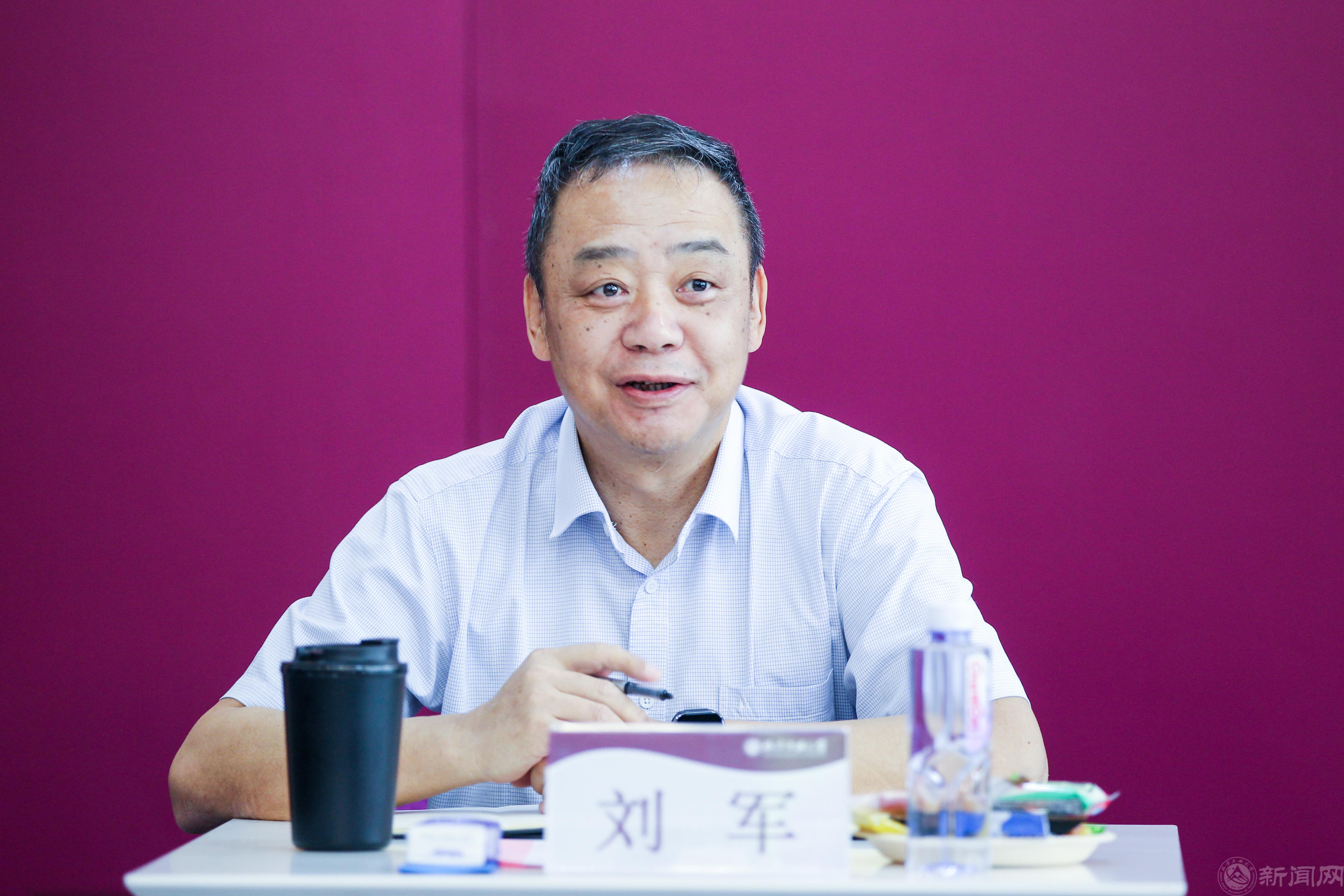 劉書記.jpg