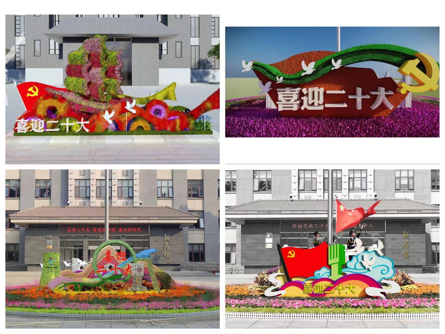微信圖片_20221012150036.jpg