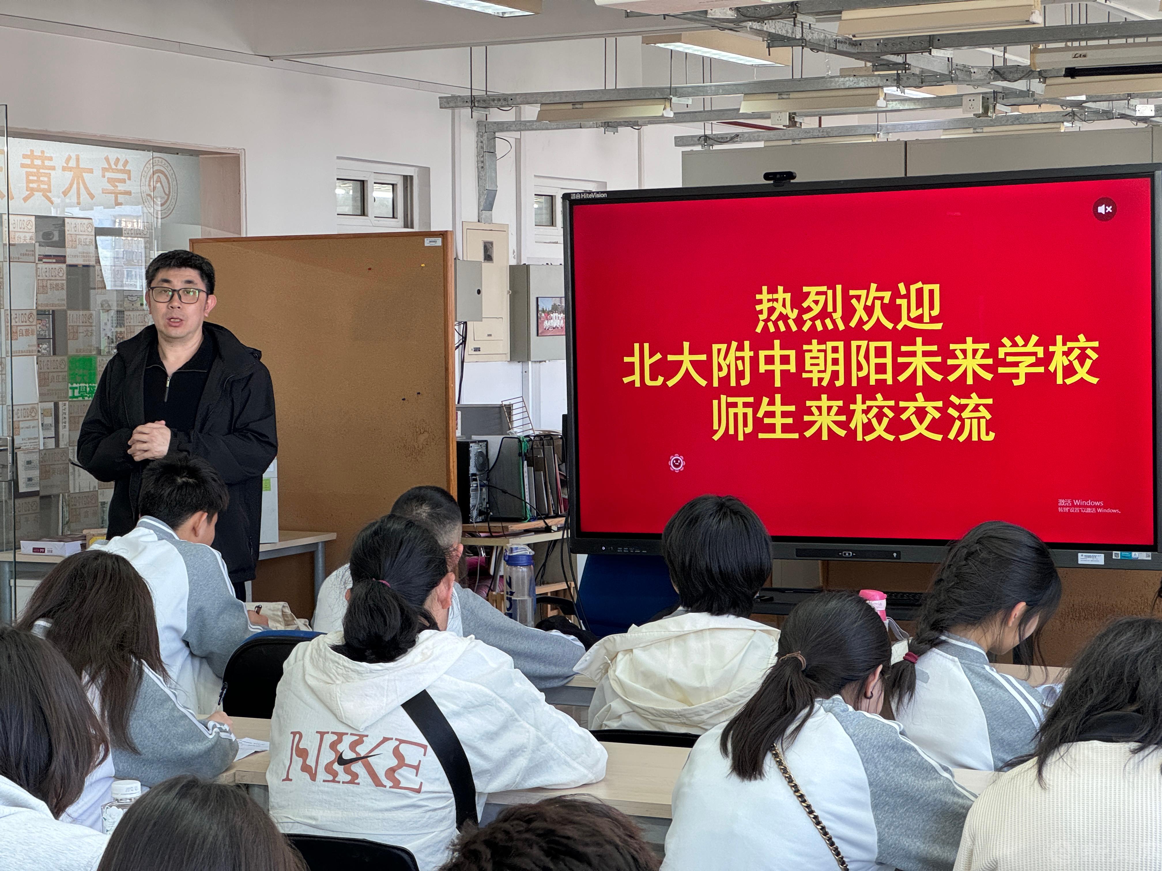 微信圖片_20250425165246.jpg 微信圖片_20250425165246.jpg
