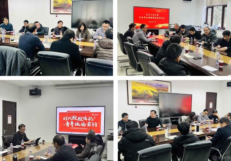 微信截圖_20241212105739.png
