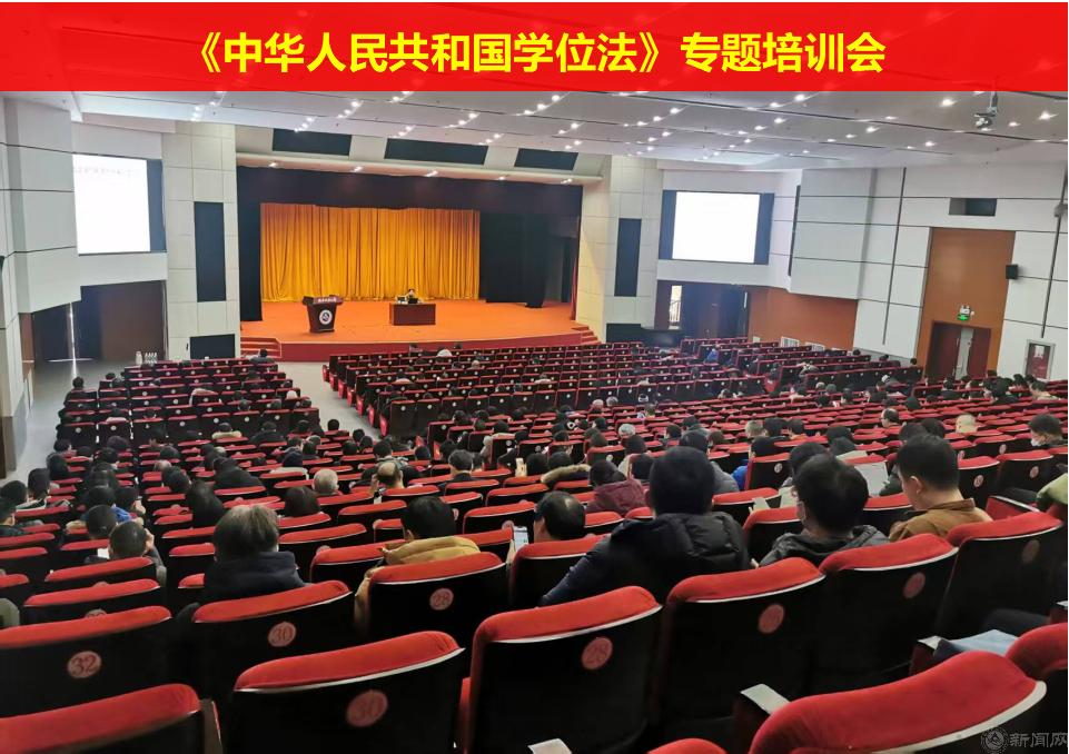 微信圖片_20250117100901.png