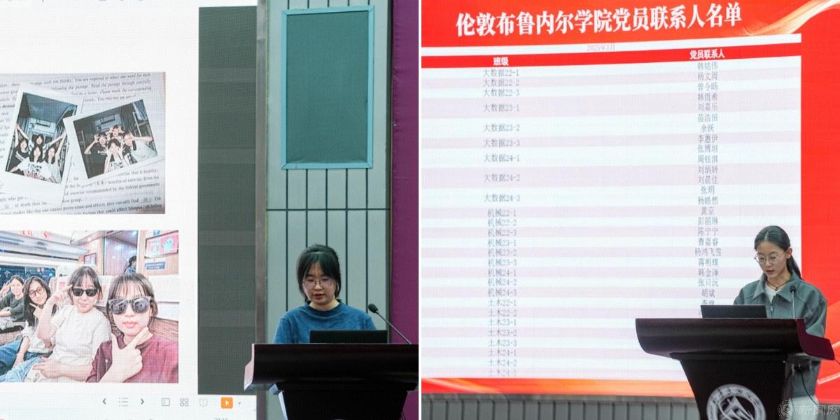 微信圖片_20250425134554.jpg 微信圖片_20250425134554.jpg