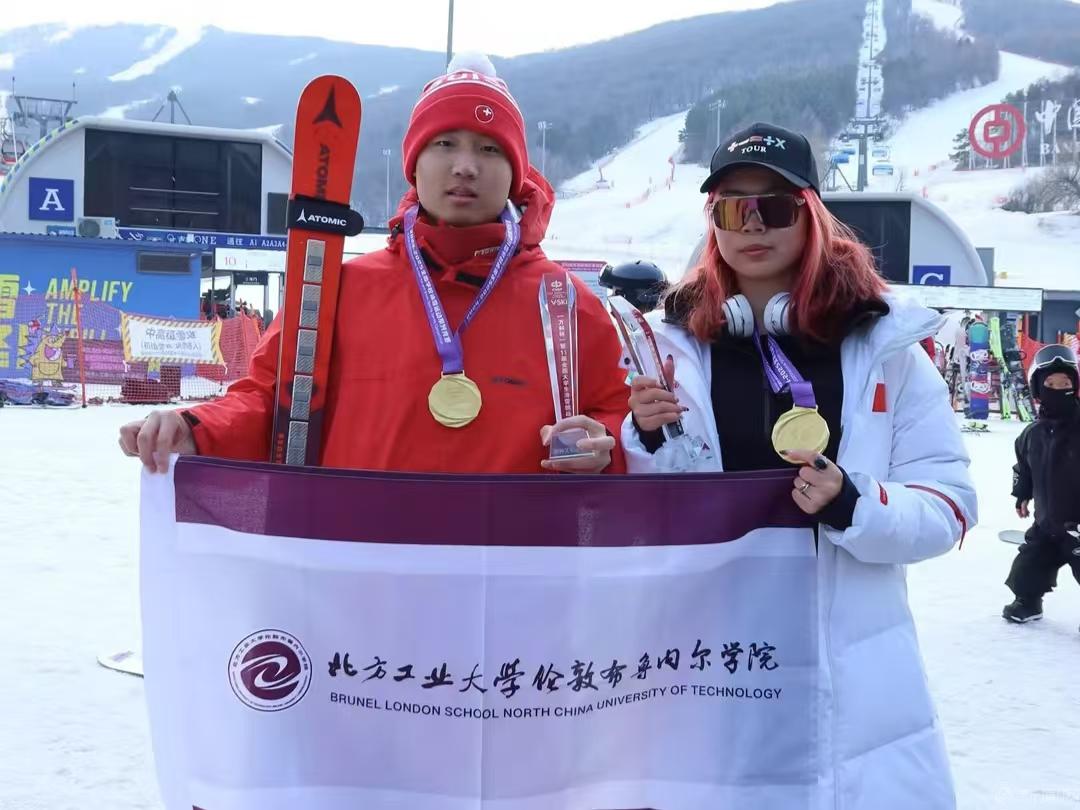 微信圖片_20250310162511.jpg