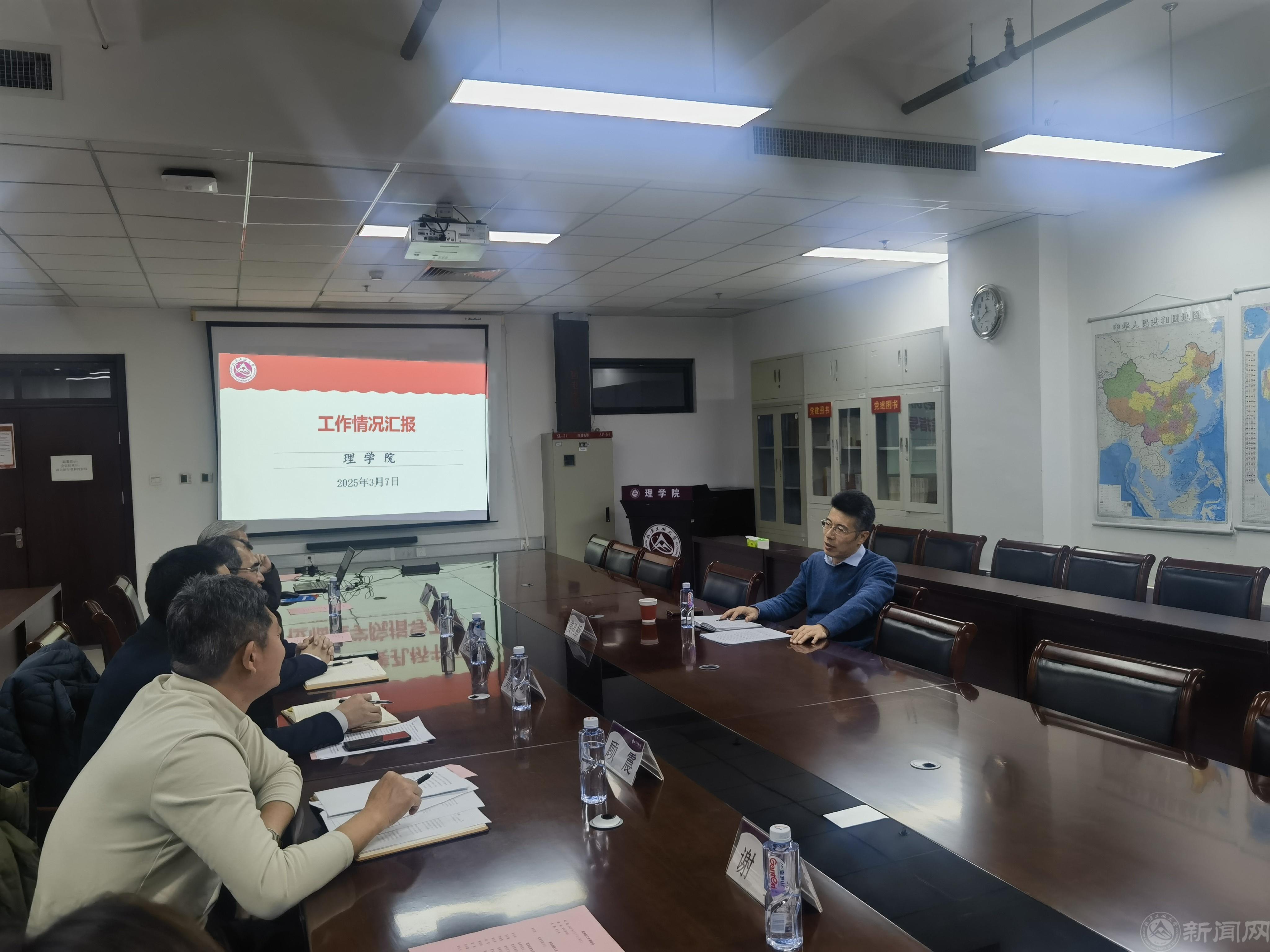 微信圖片_20250310091741.jpg