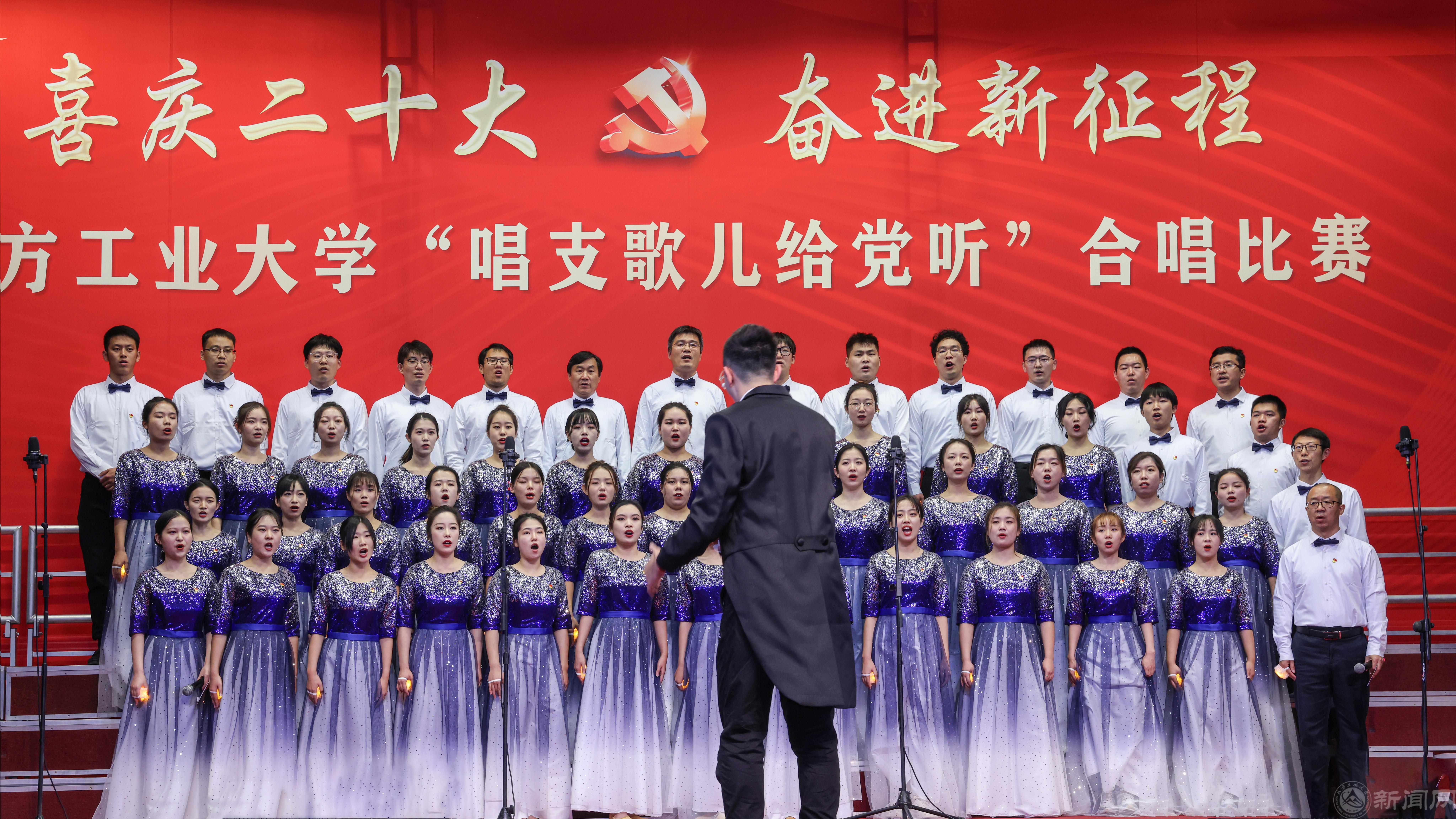 馬克思主義學院代表隊.jpg