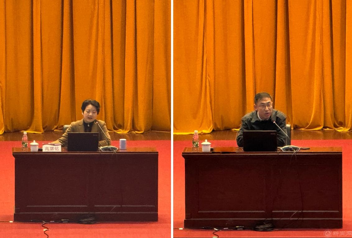 微信截圖_20250117103427.png