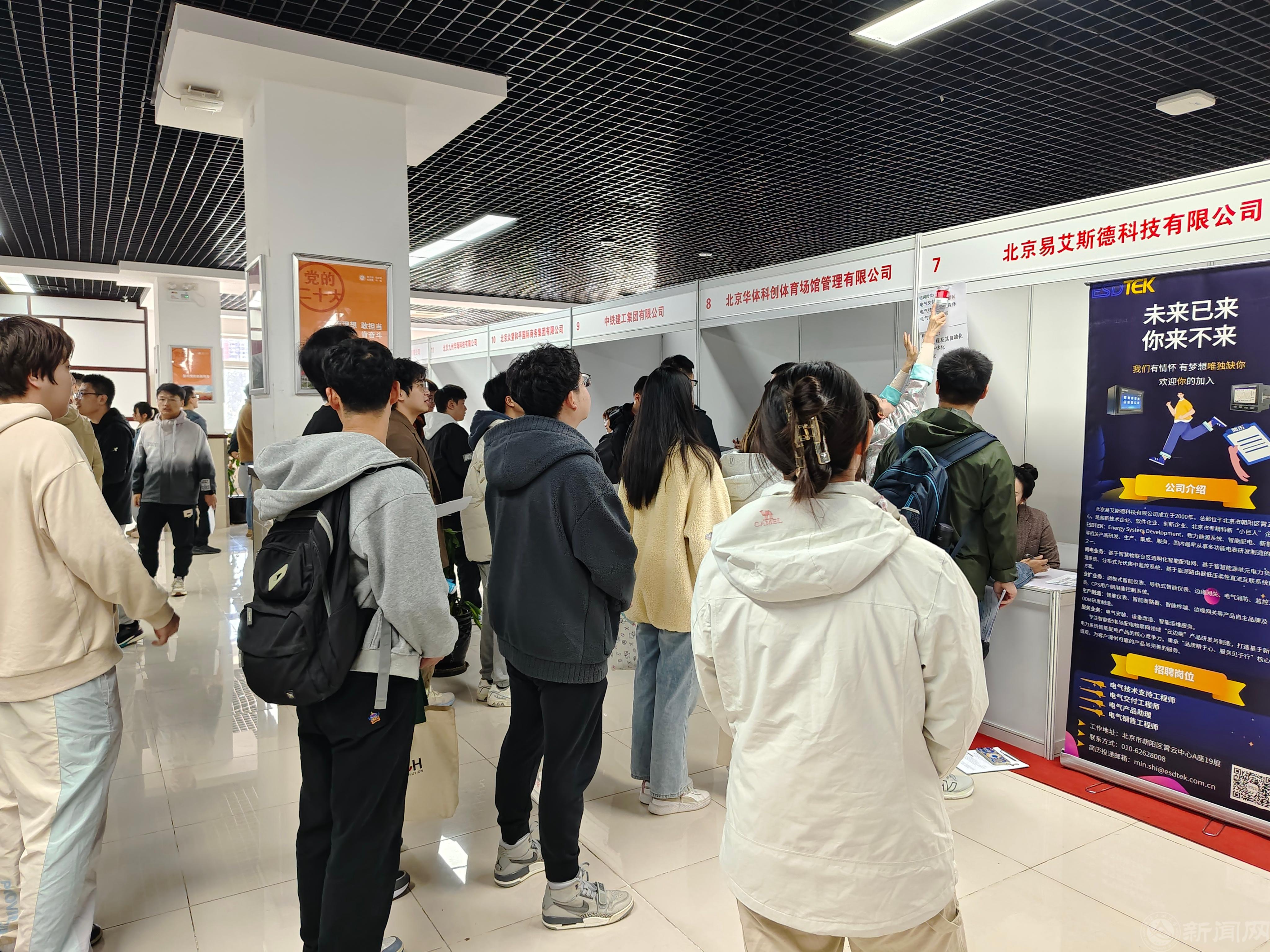 微信圖片_20241025134203.jpg 微信圖片_20241025134203.jpg