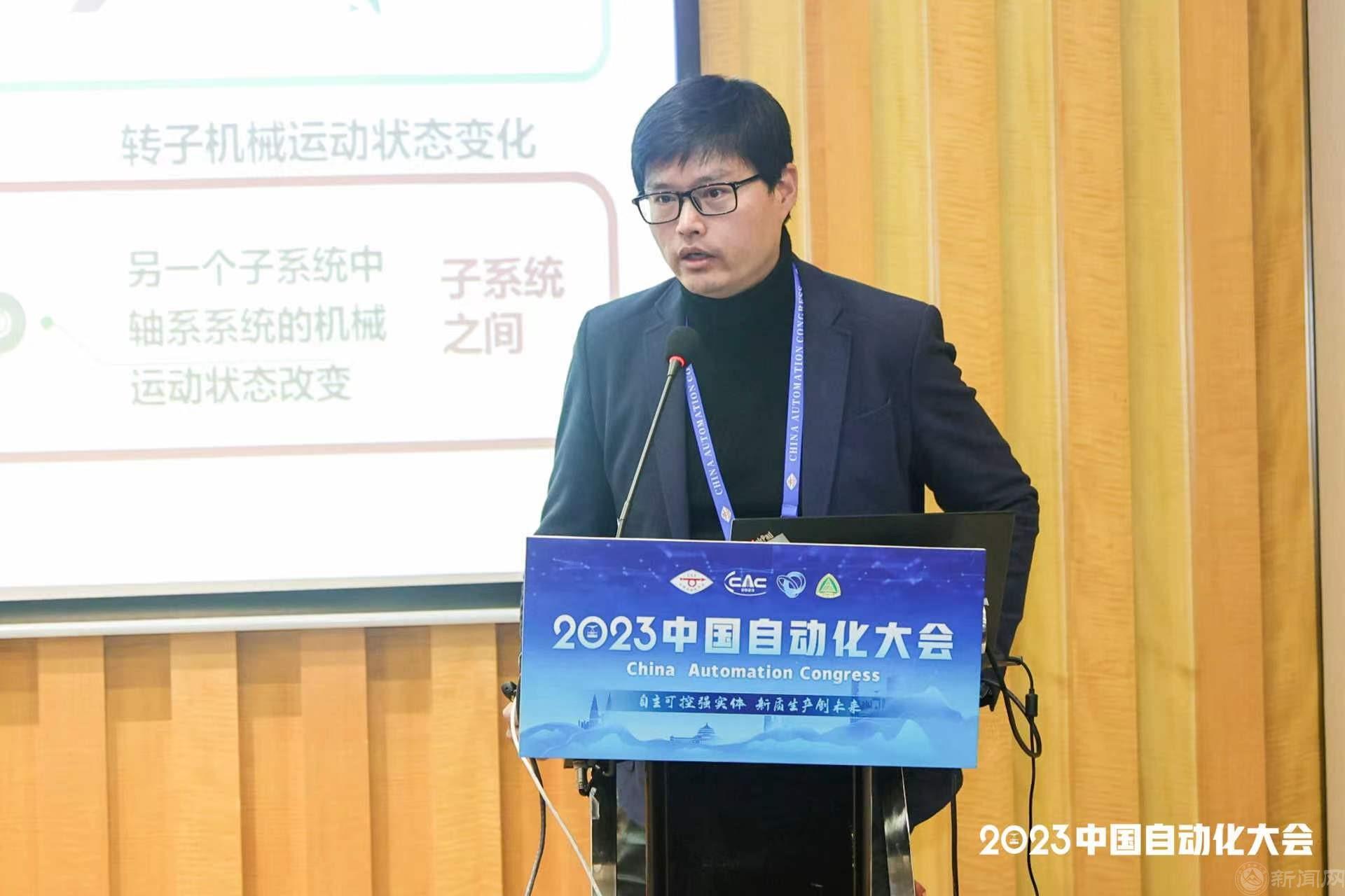 8_嘉賓6_李震.jpg 8_嘉賓6_李震.jpg