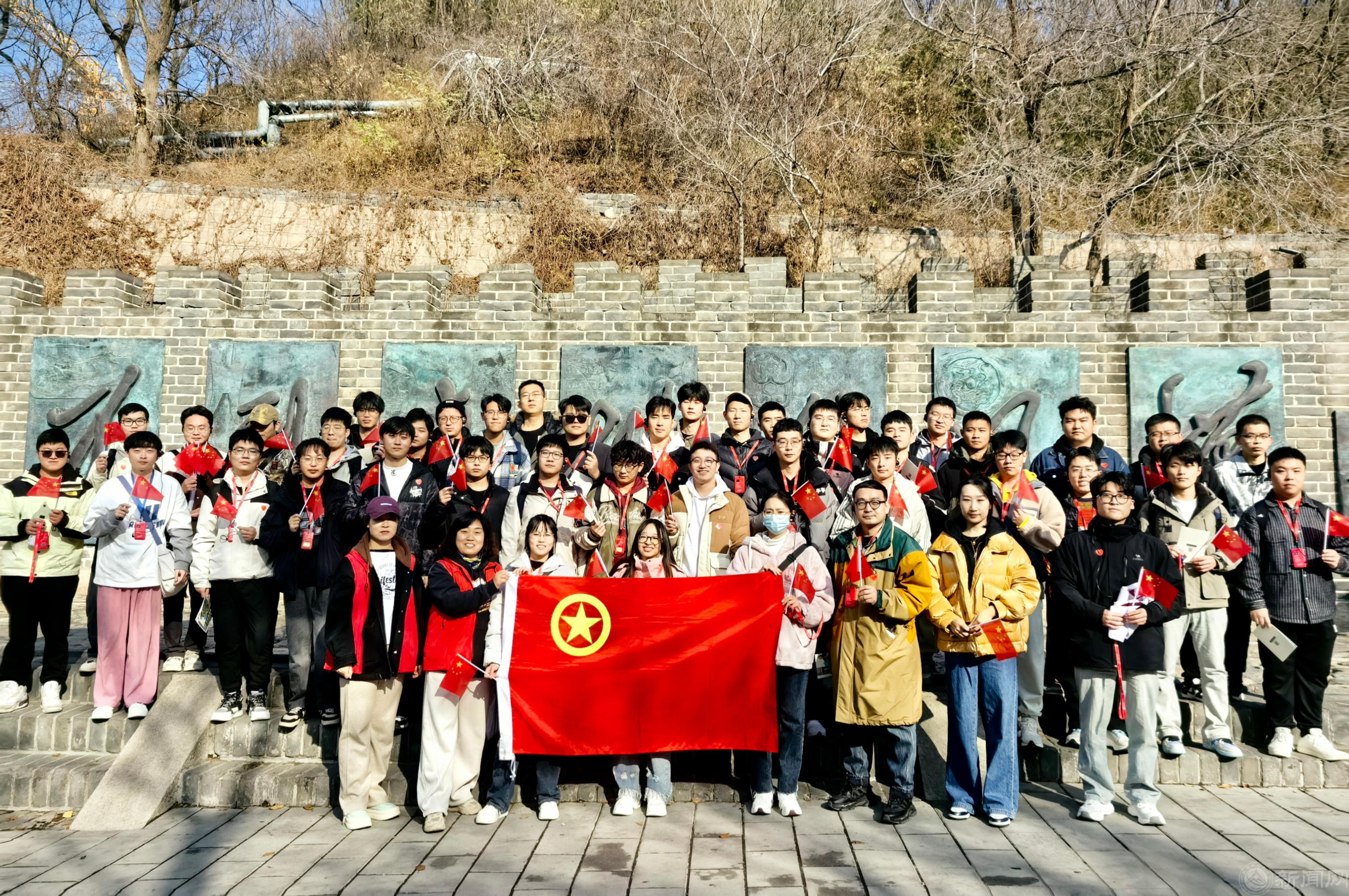 微信圖片_20241111141720.jpg 微信圖片_20241111141720.jpg
