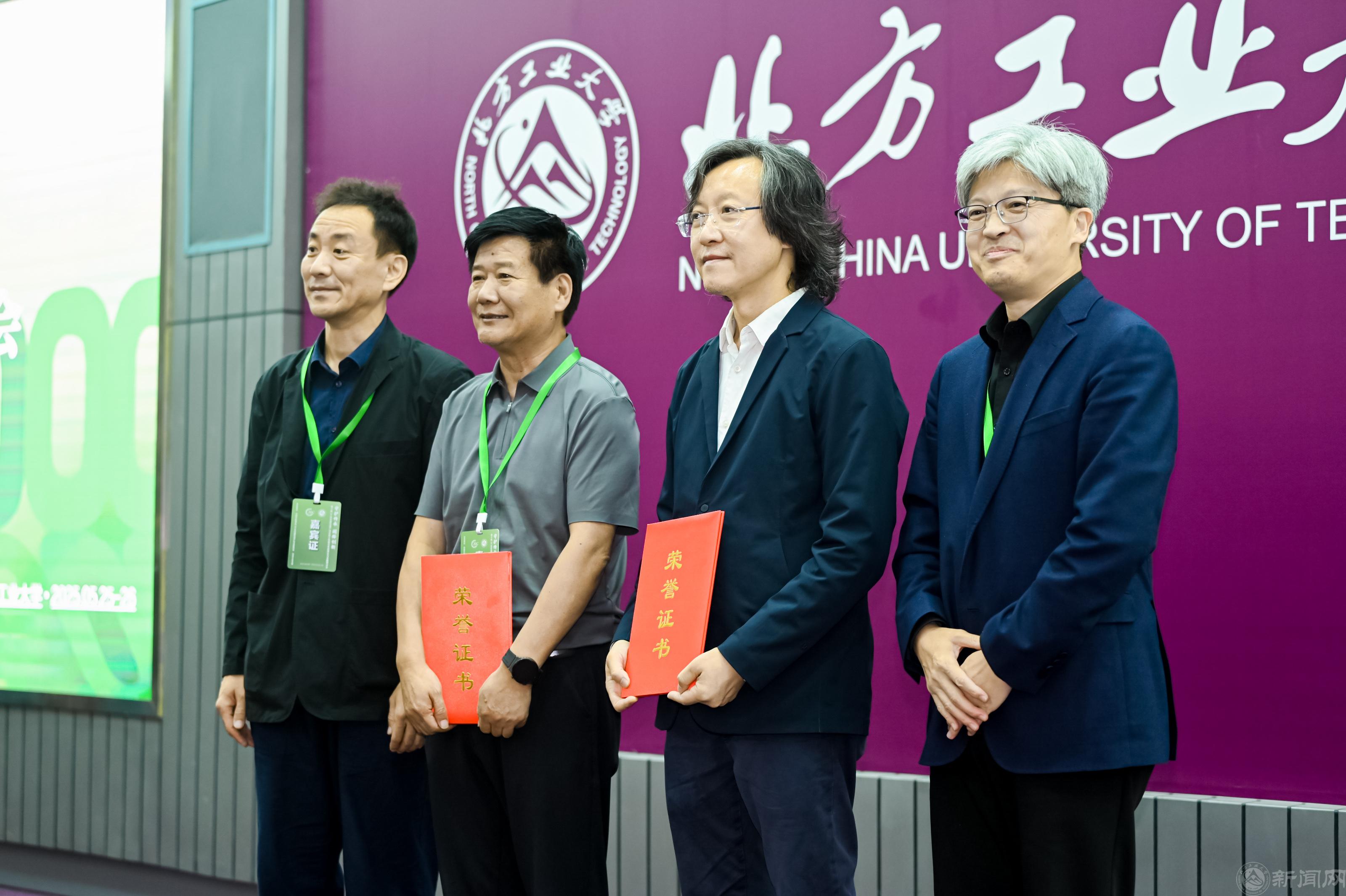 7頒發(fā)證書2.jpg