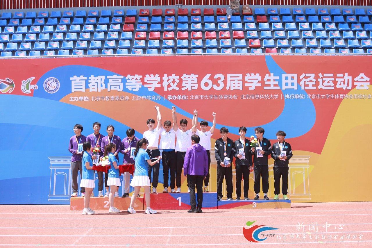 微信圖片_20250520170629.jpg