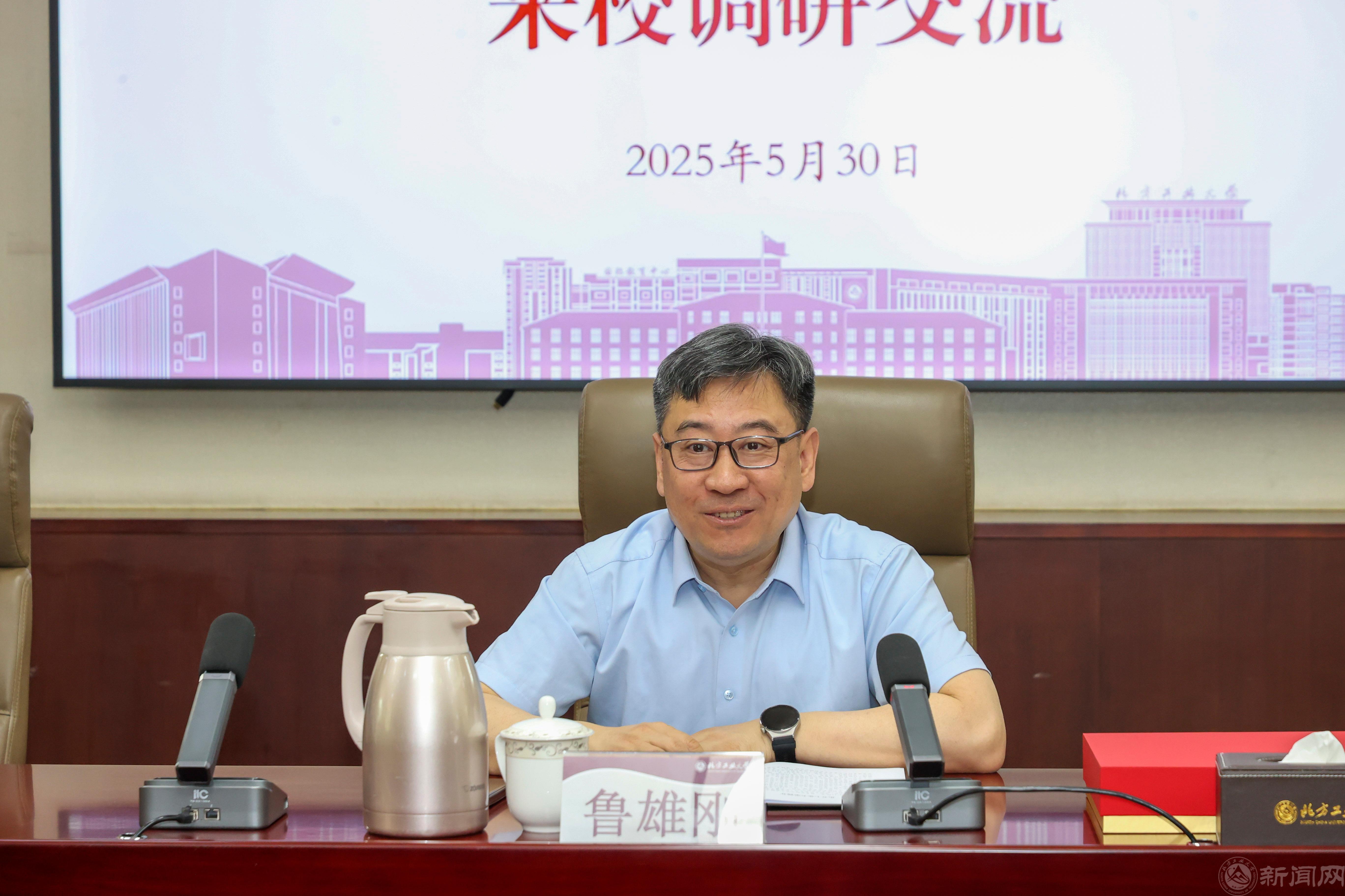 魯書記.JPG