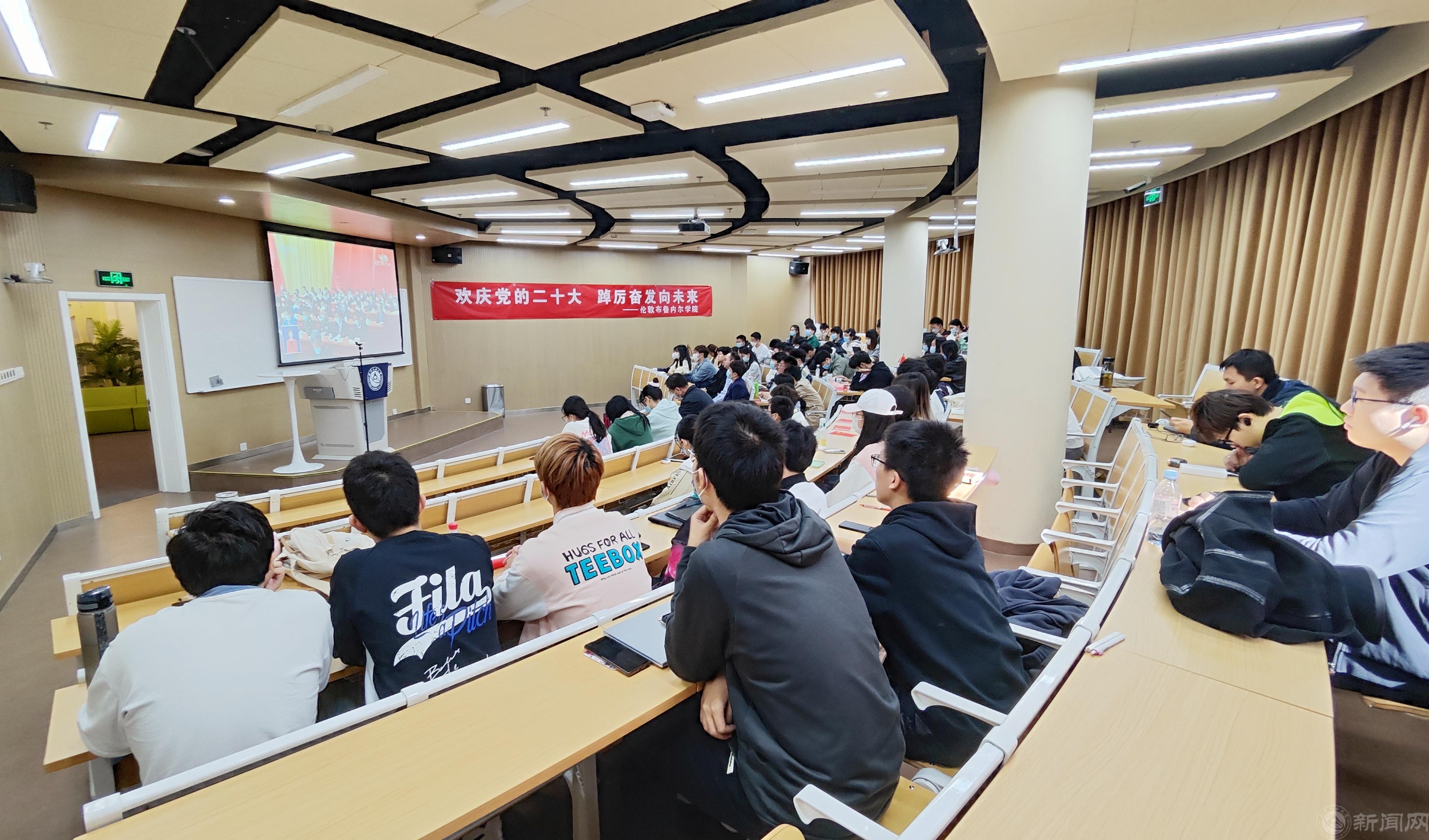 布魯內爾.jpg