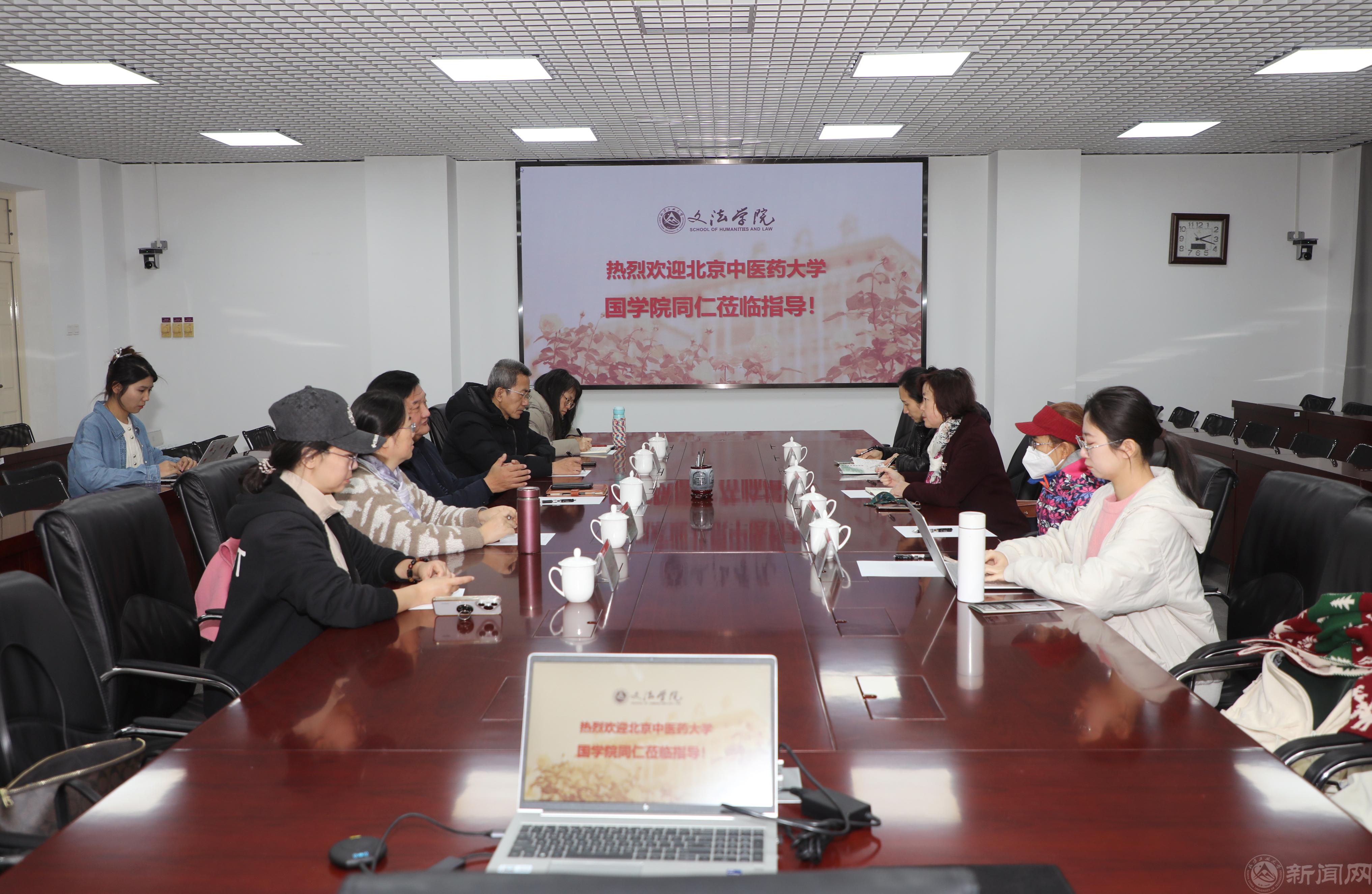 微信圖片_20241128085244.jpg 微信圖片_20241128085244.jpg