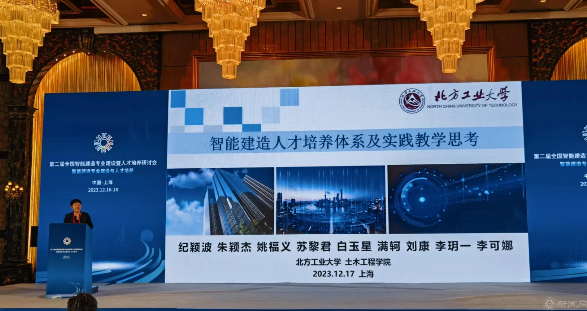 微信圖片_20231225135358.jpg 微信圖片_20231225135358.jpg