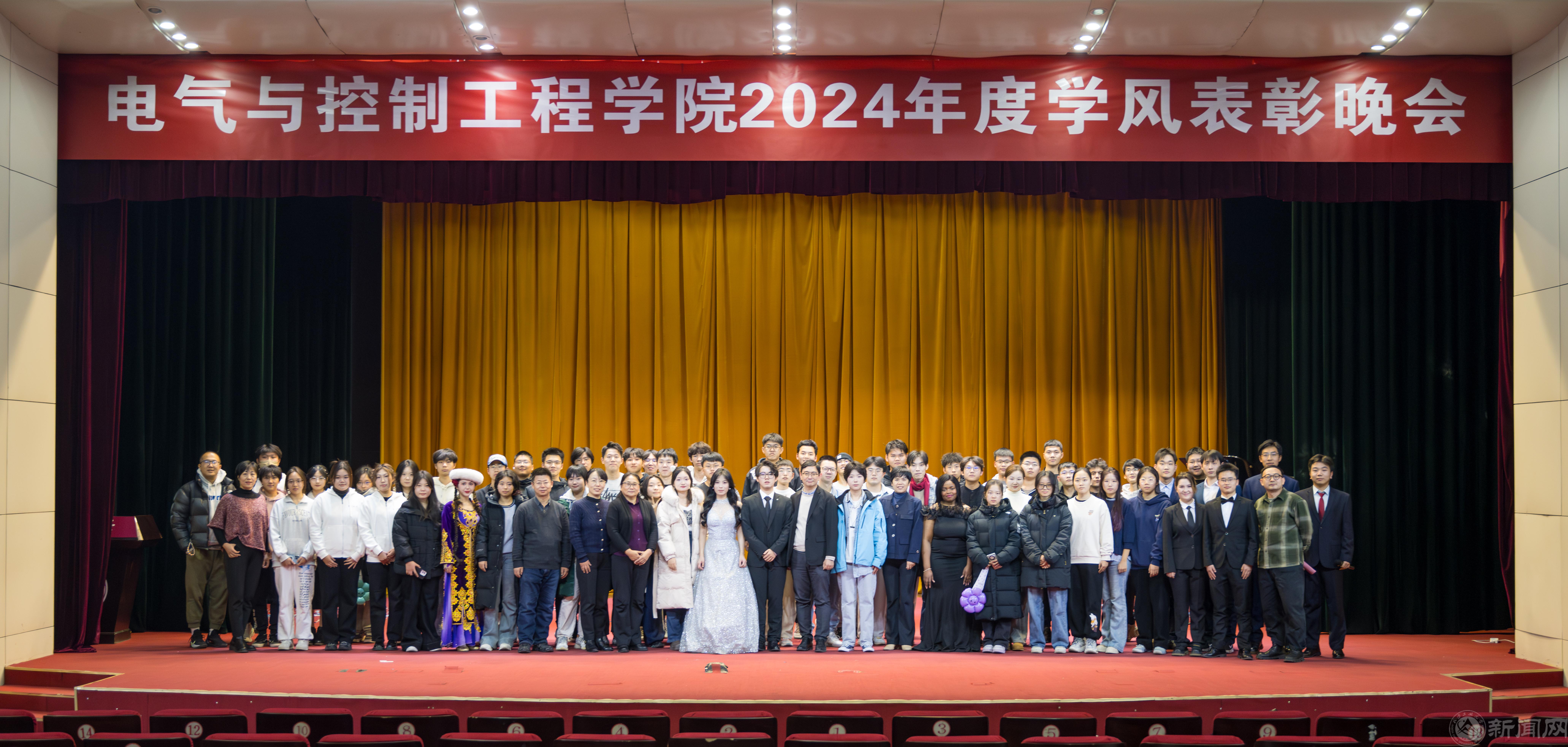 微信圖片_20241217145315.jpg