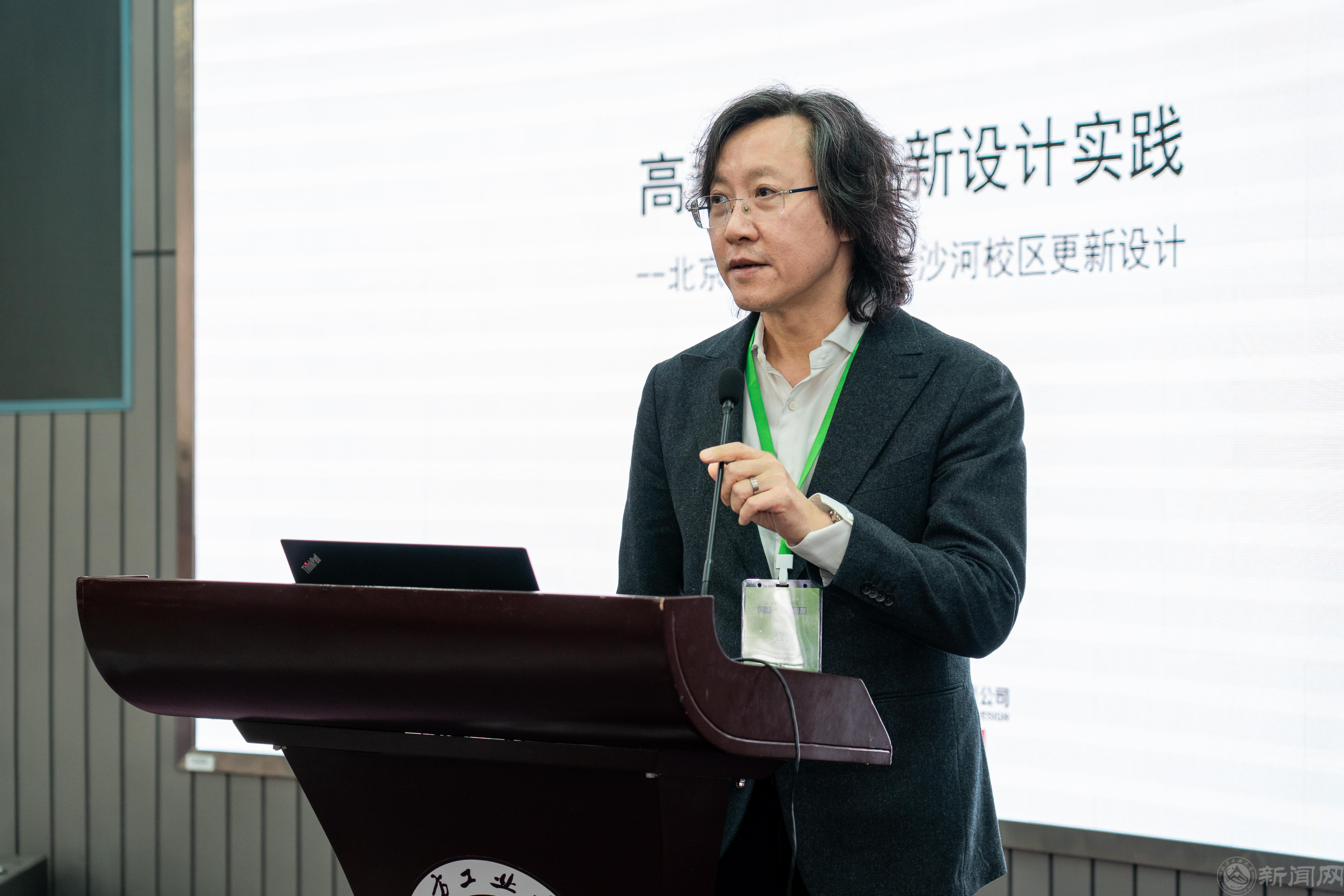 葉依謙總建筑師主旨發(fā)言.jpg