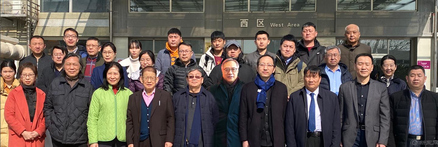 微信圖片_20230301163031.png 微信圖片_20230301163031.png