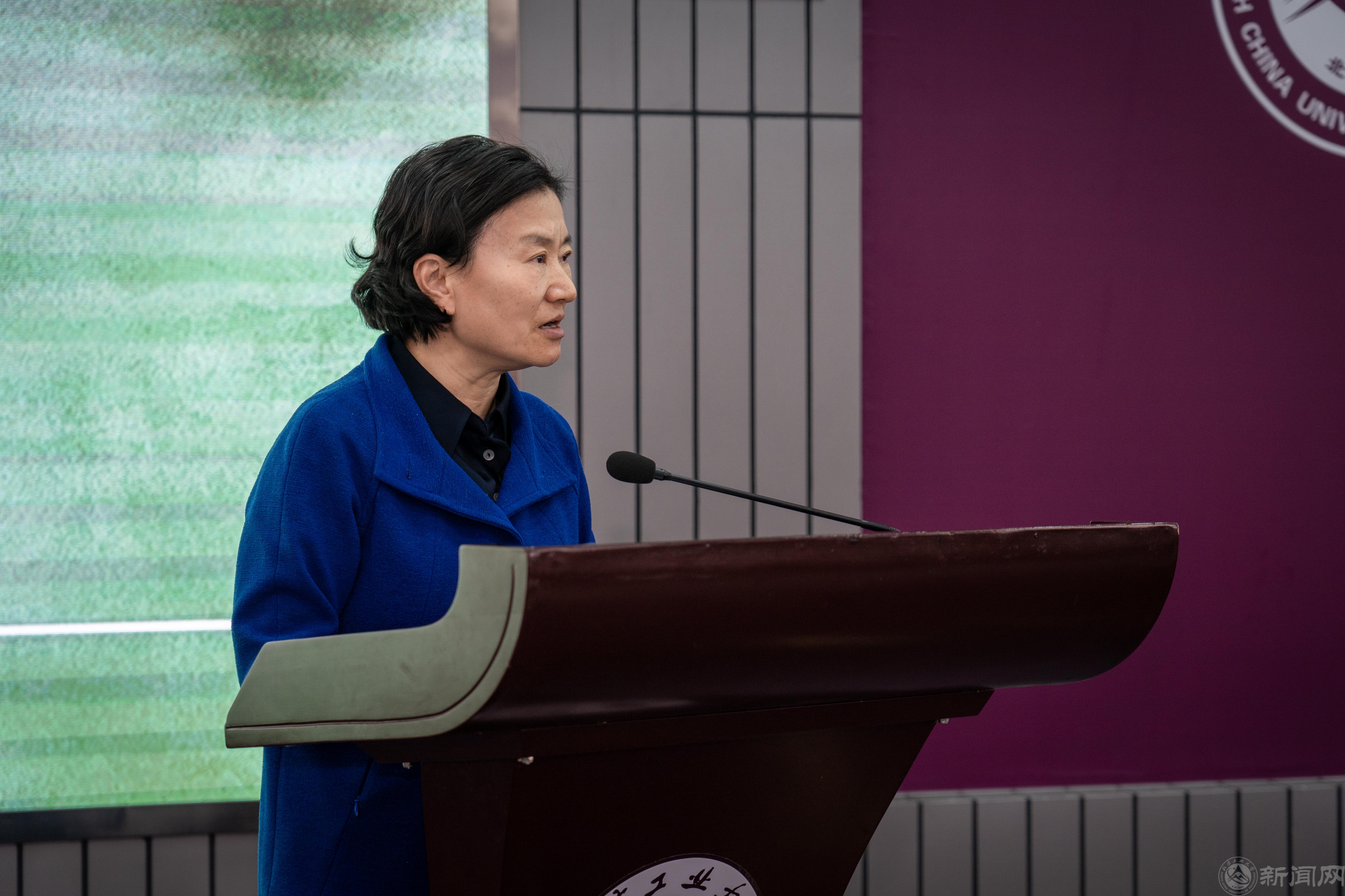 陸秘書長致辭.jpg