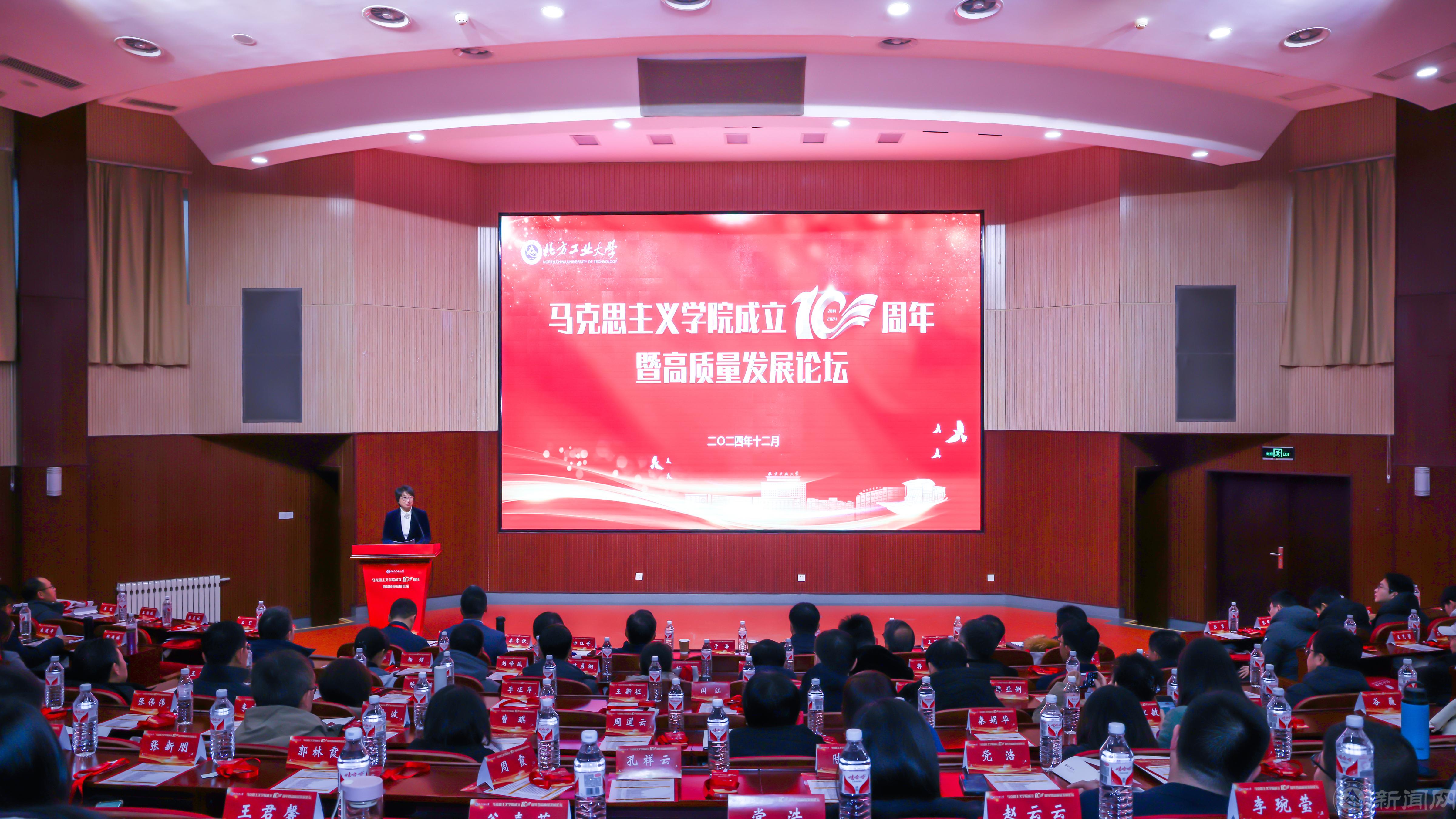 微信圖片_20241231154118.jpg
