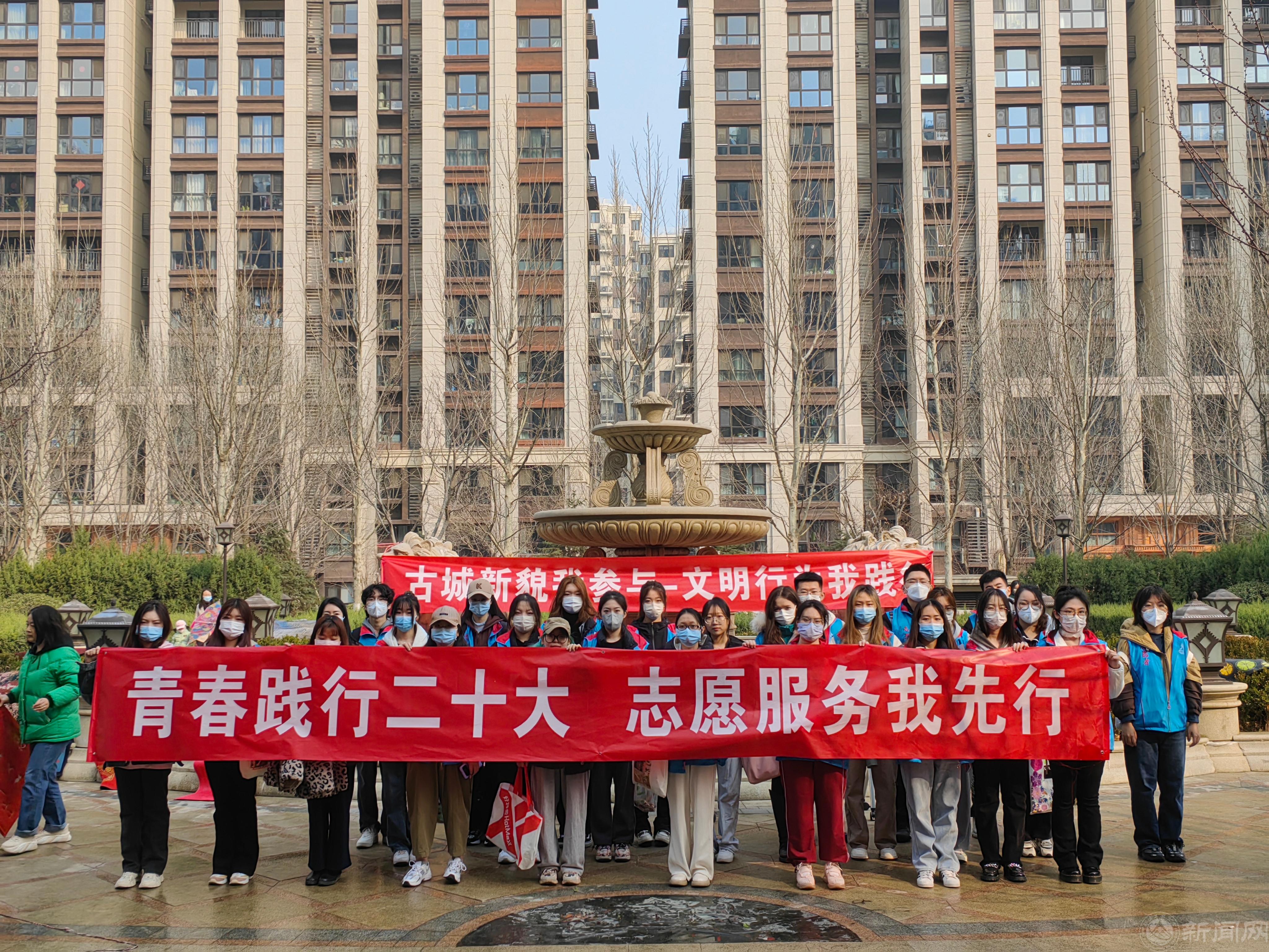 微信圖片_20230307165559.jpg