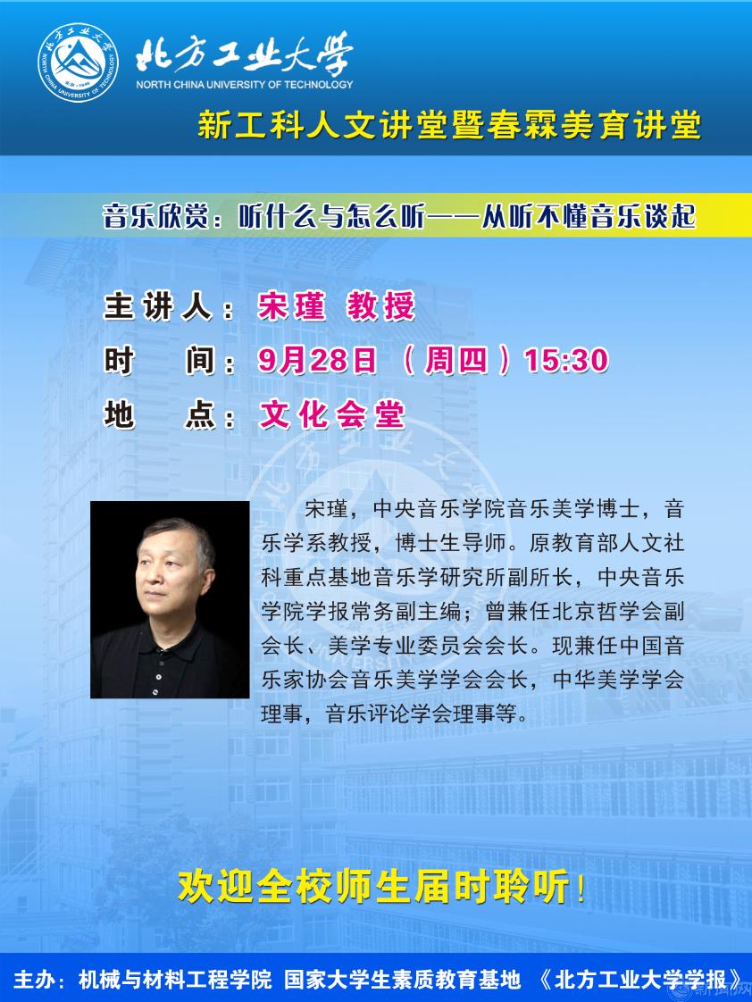 QQ圖片20230926133414.png