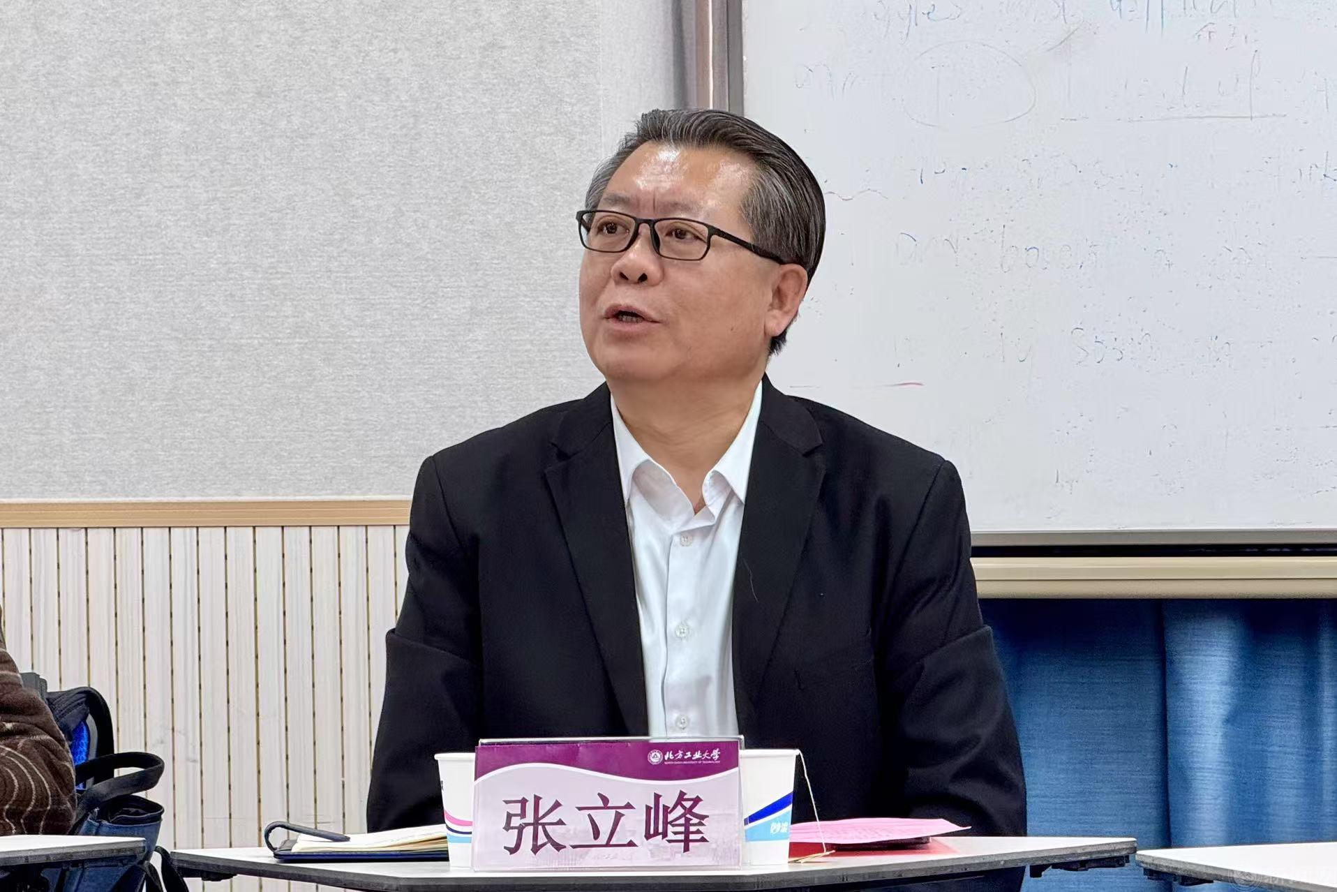 微信圖片_20250110173811.jpg