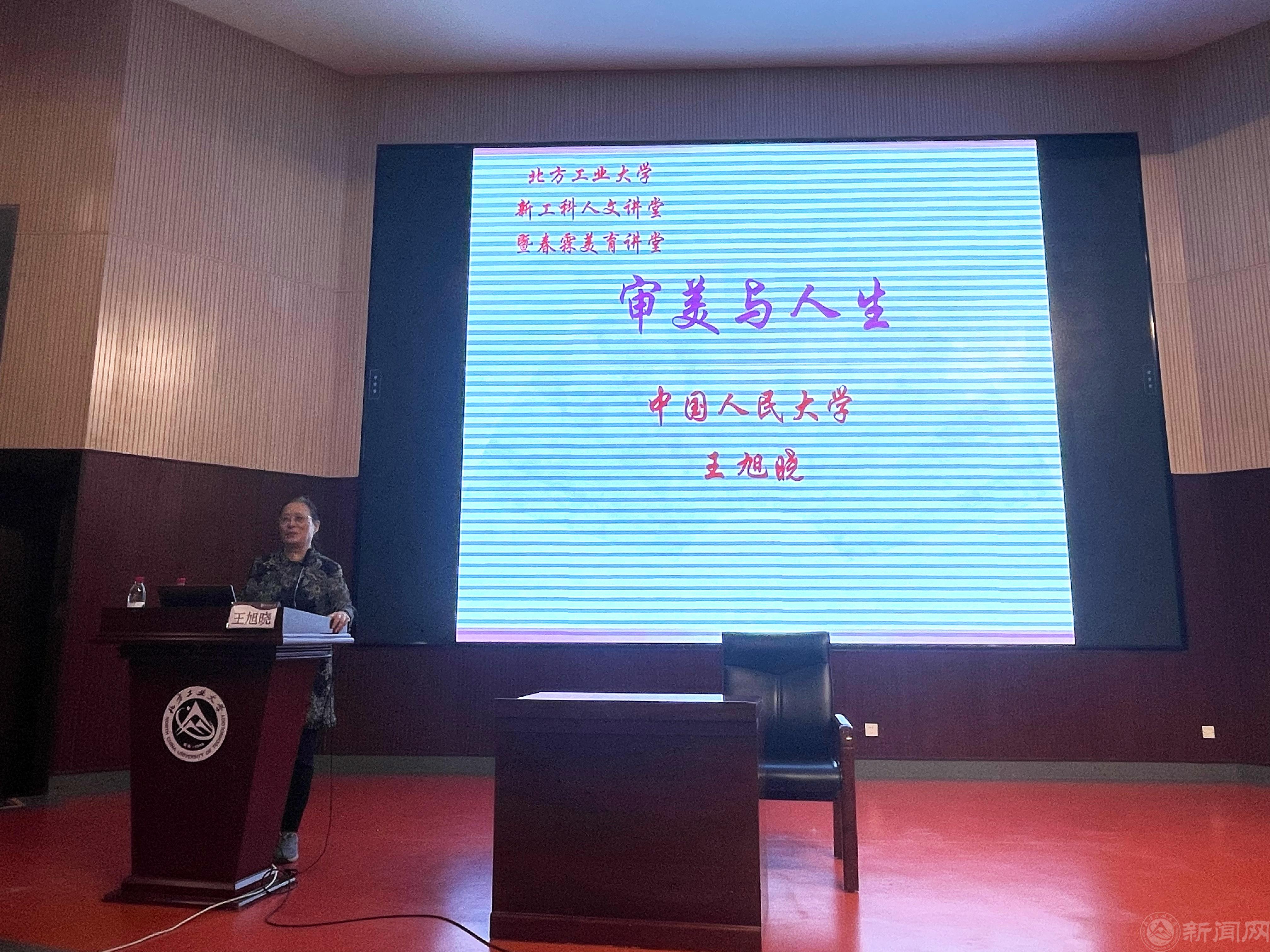 微信圖片_20240511171426.jpg